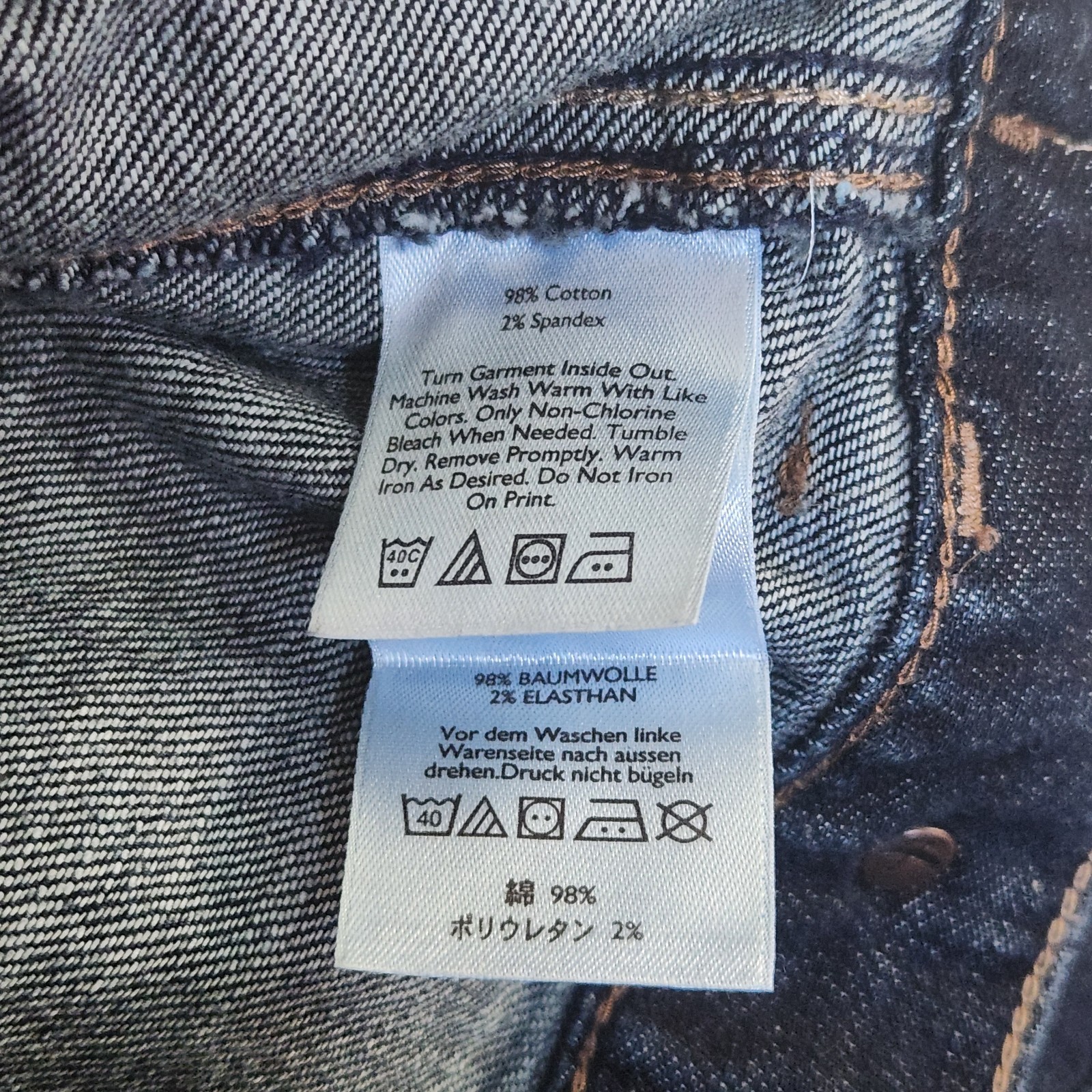 Eddie Bauer Women’s Denim Jean Jacket Size S Blue Stretch Trucker Button Front