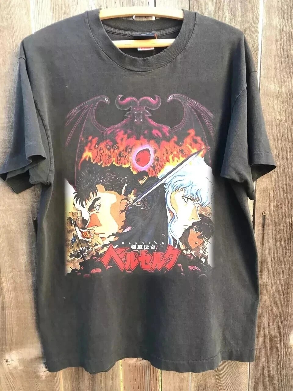 Vintage 90’s Berserk Anime Shirt, Graphic Retro Charcoal Unisex Shirt