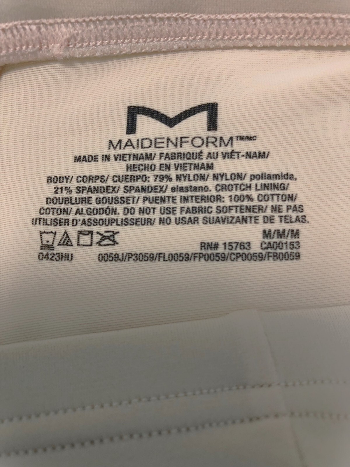 Maidenform Shaper Boy Short Cool Comfort Full Coverage Light Control Style P3059