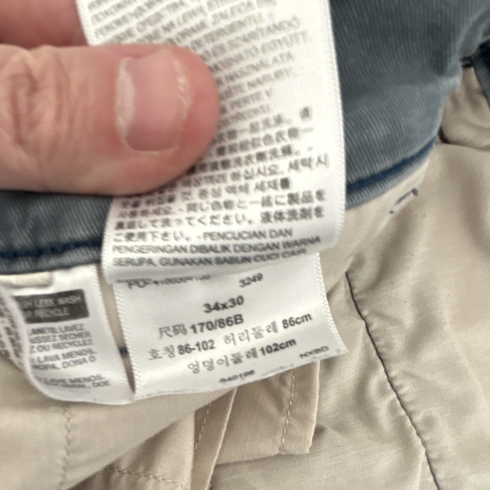 Levi’s XX Chino Men’s Gray Cotton Twill Tapered Flat Front Chino Pants 34