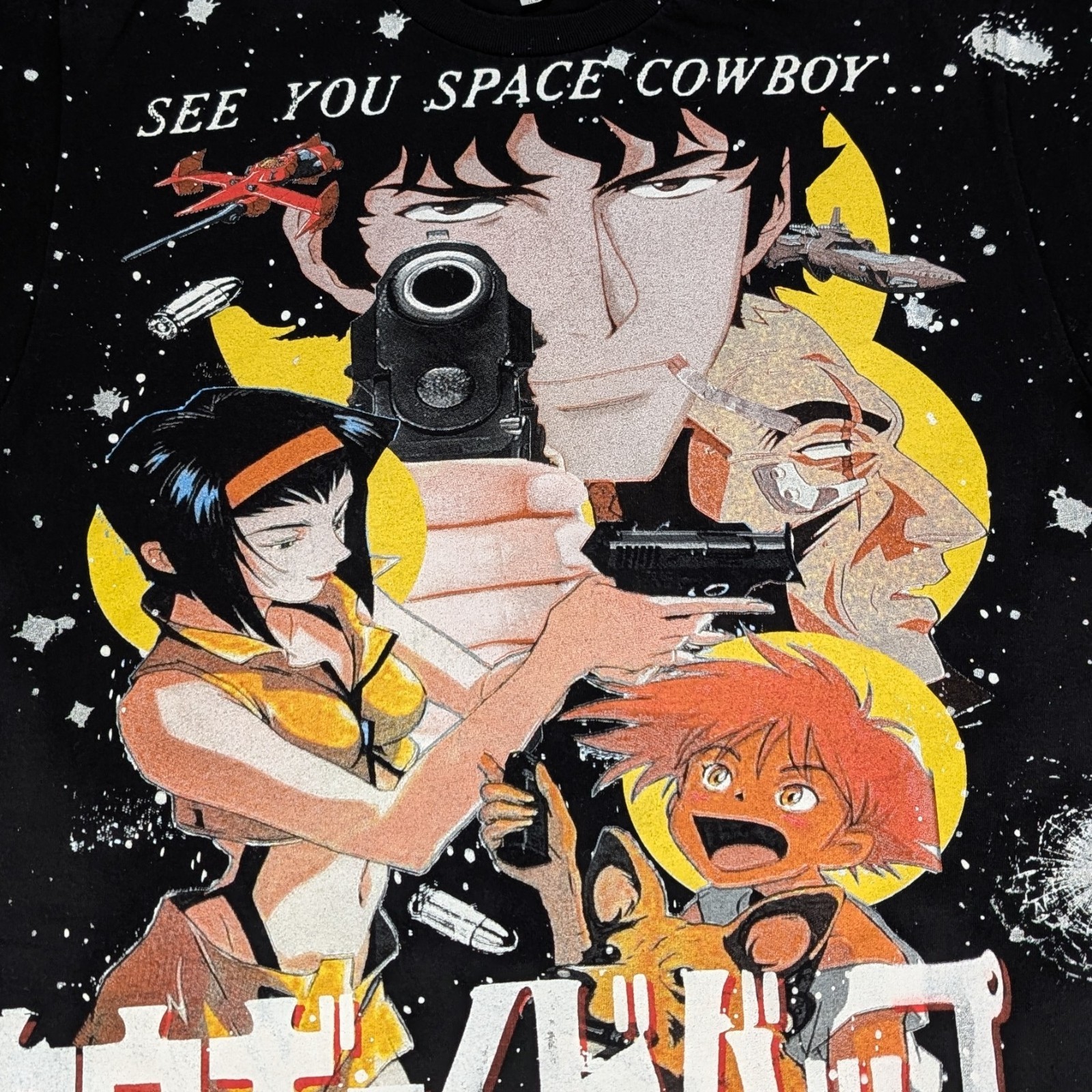 Cowboy Bebop AOP All-Over Print T-Shirt Men’s Large Black Backstock Co Anime