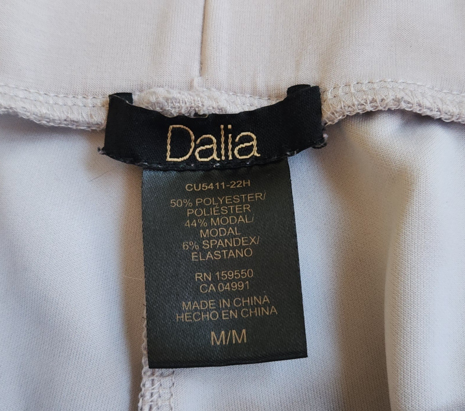 DALIA Luxuriously Soft Pull On Light Gray Ponte Knit Ankle Pant MEDIUM
