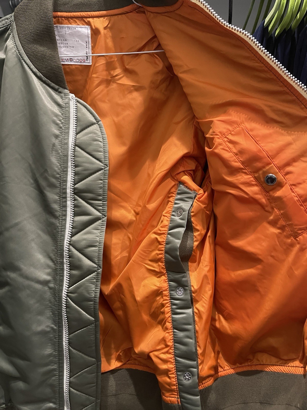 Madsaki Sacai Blouson Nylon Jacket Khaki 2 (Medium) SEND OFFERS