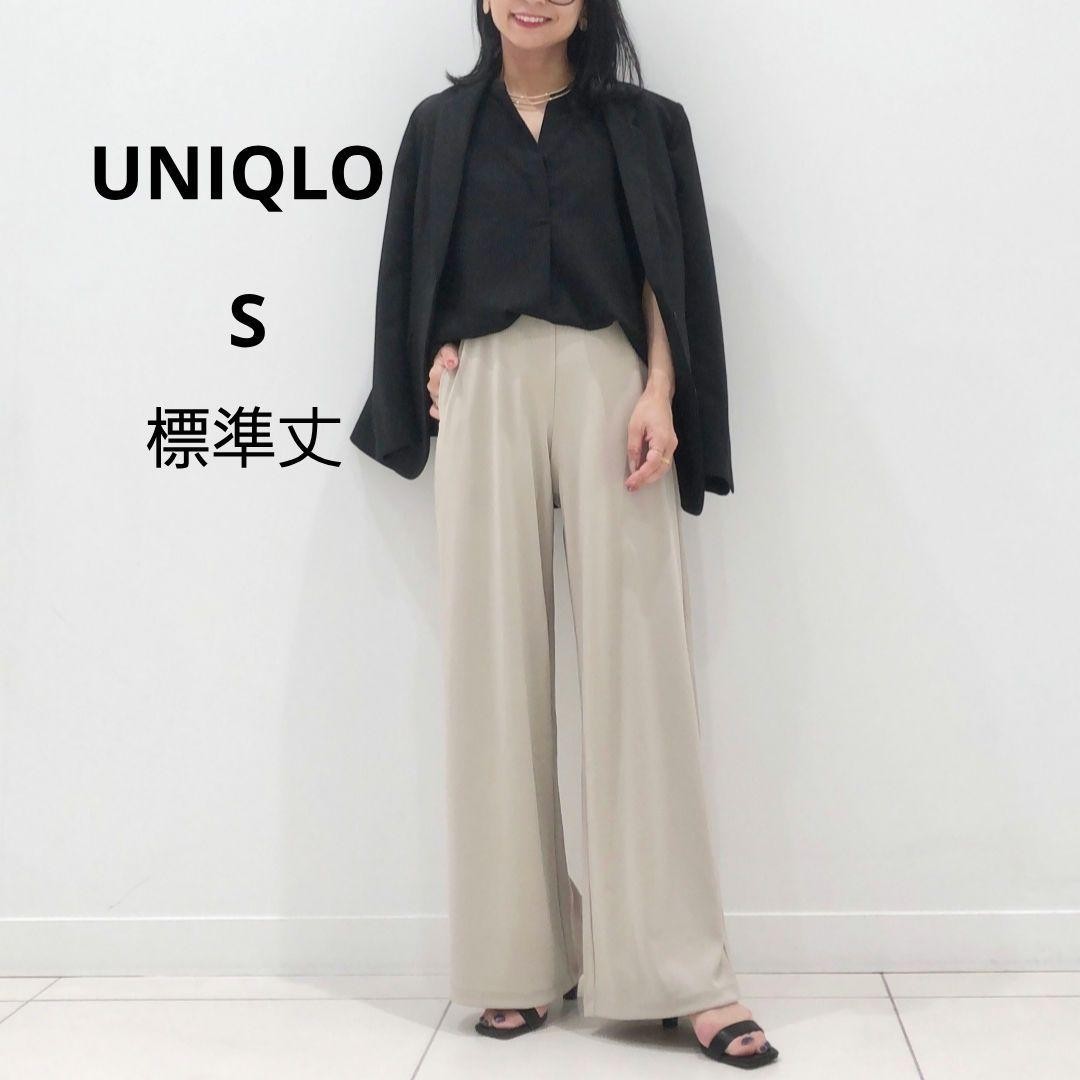beautiful UNIQLO crepe jersey straight pants S standard length natural