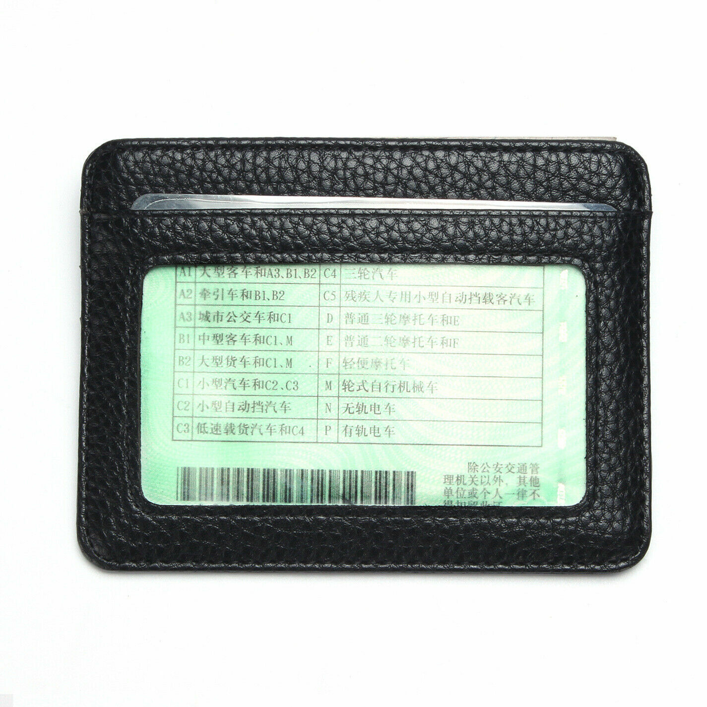 Unisex Slim Leather Front Pocket Wallet ID Credit Card Holders Small Coin Purse