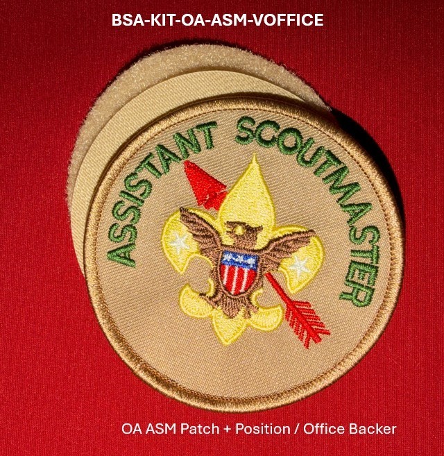BSA | Scouting America, VELCRO® Brand, Patch Backers, Tan, Sew-On, Uniform