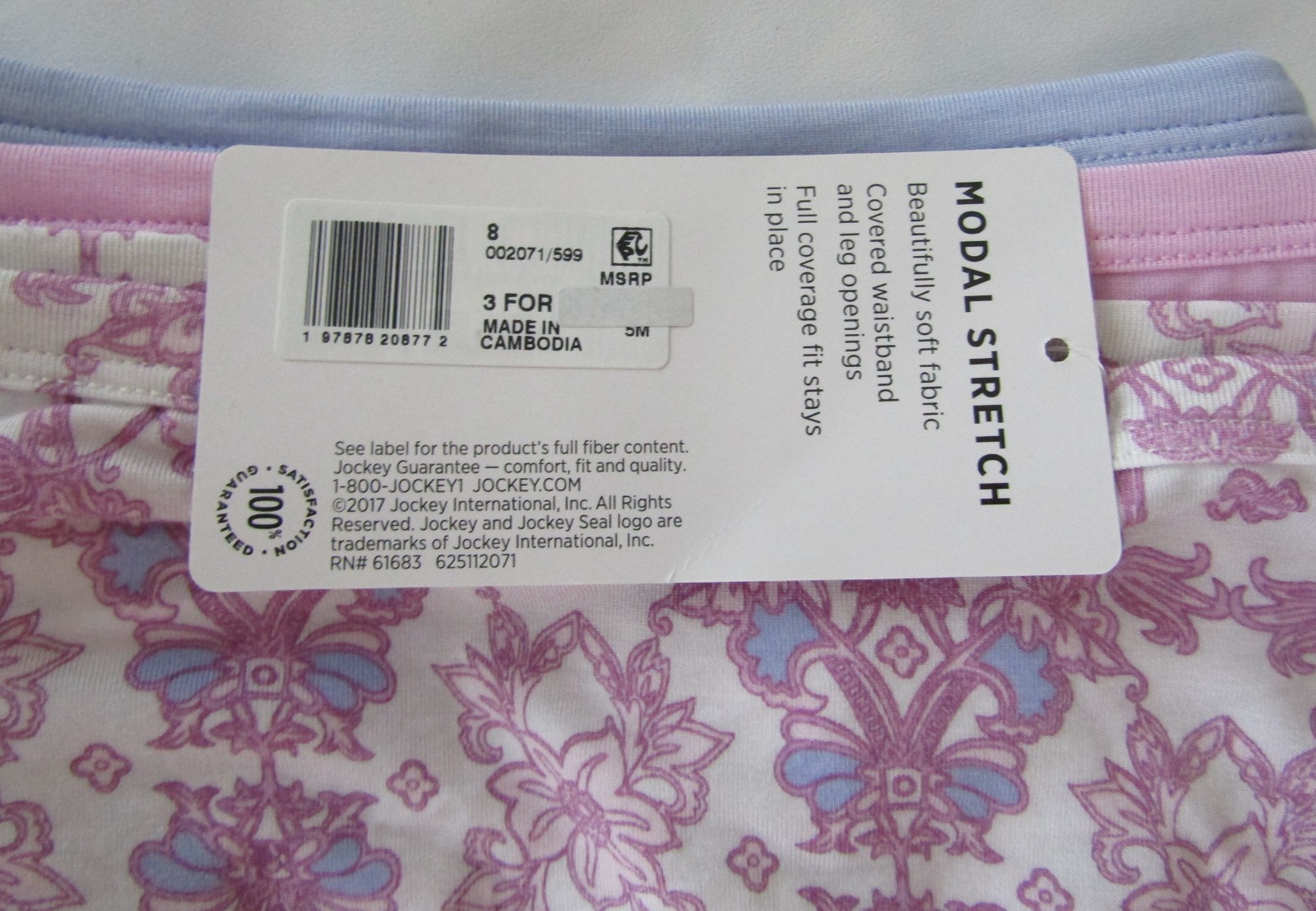 Jockey Supersoft Soft & Comfy Stretch French Cut Underwear – Women’s Size 8 New