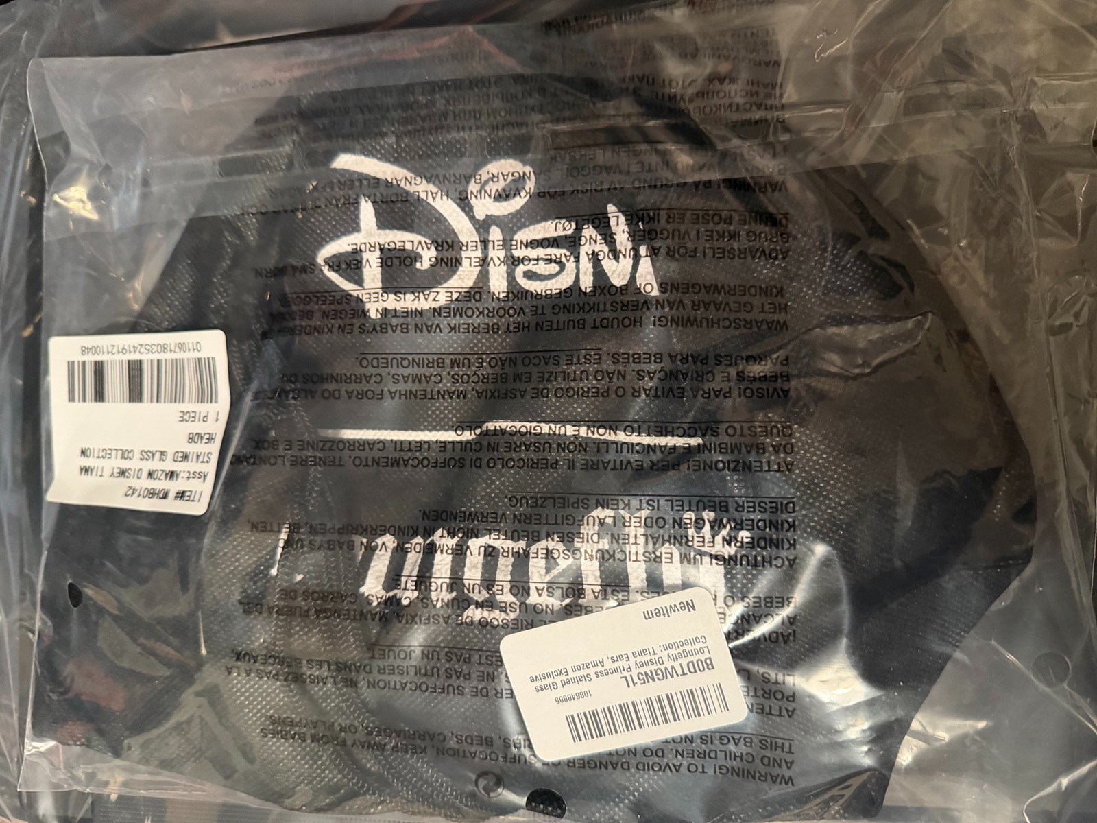 NEW Loungefly Disney Princess Stained Glass Collection: Tiana Ears + Dust Cover