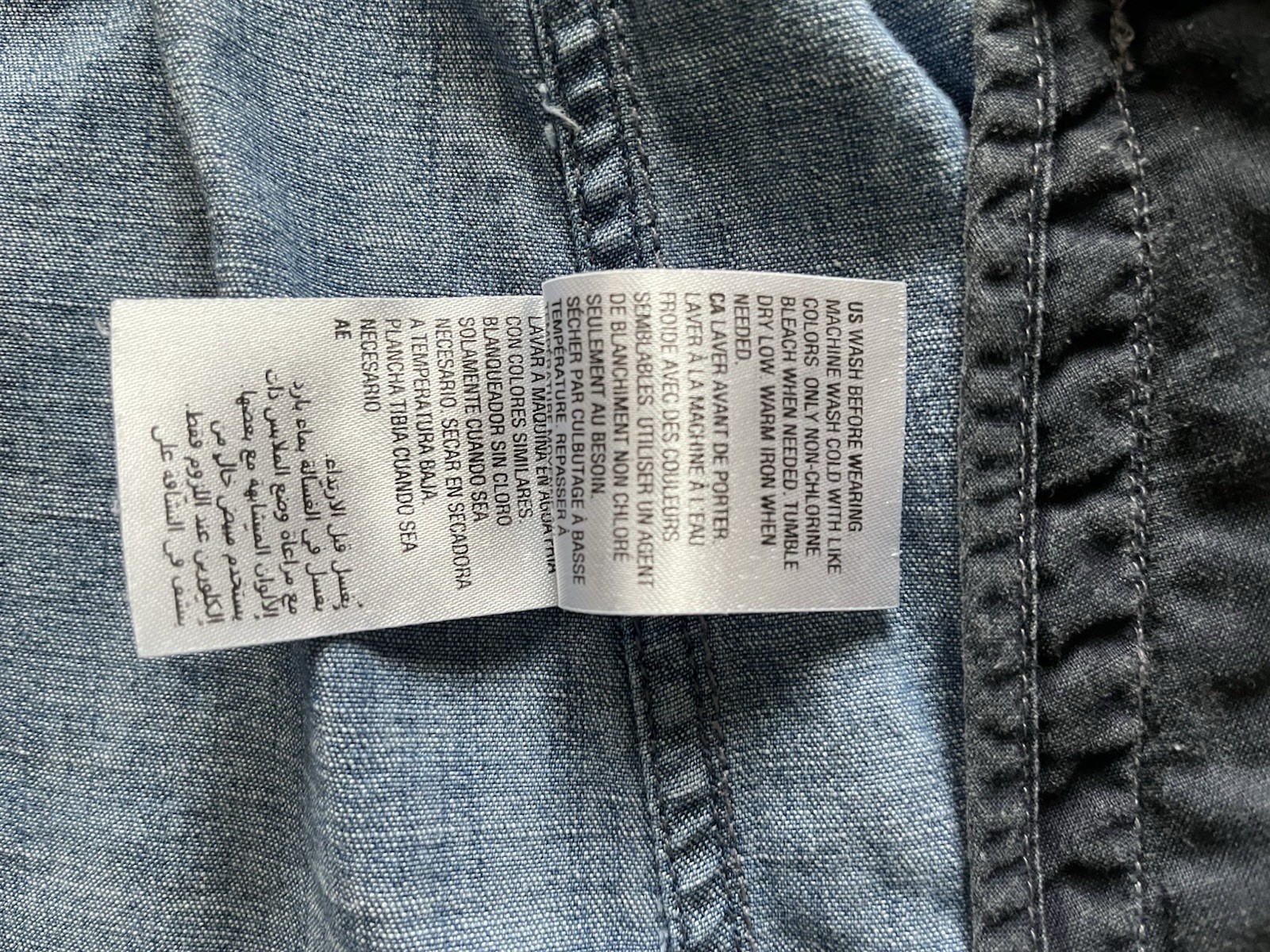 Stylish Ladies Jean Jacket Small by Style And Company Drawstring waist