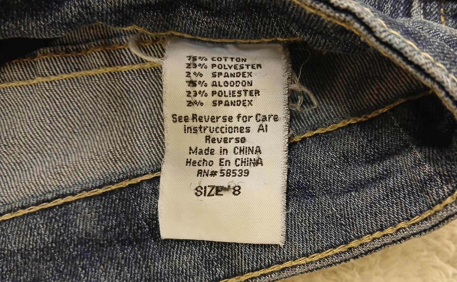 Common Genes Blue Jeans Size 8
