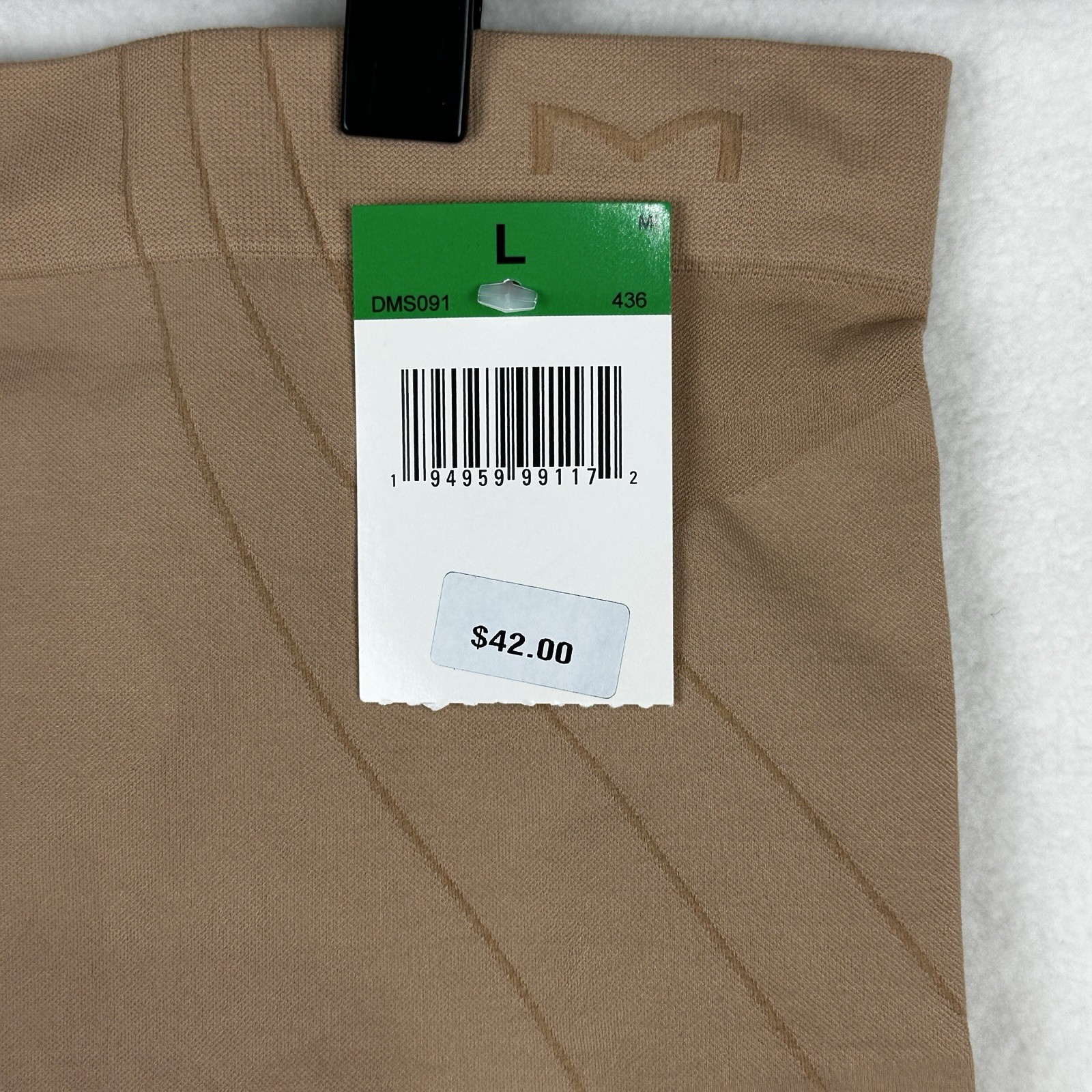 Maidenform Size Large Bottom Shorts Shapewear Firm Control DMS091 Beige