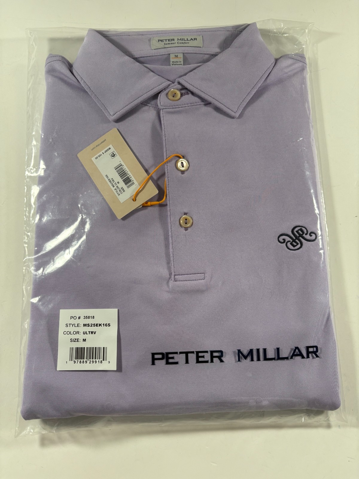 Peter Millar Andover Performance Jersey Polo Color: Ultra Violet NEW