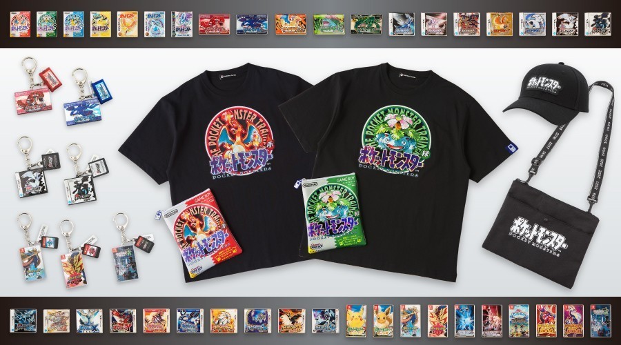 Pokemon Center T-Shirt & Pouch Set Silver Version Game Boy Official Japan M/L