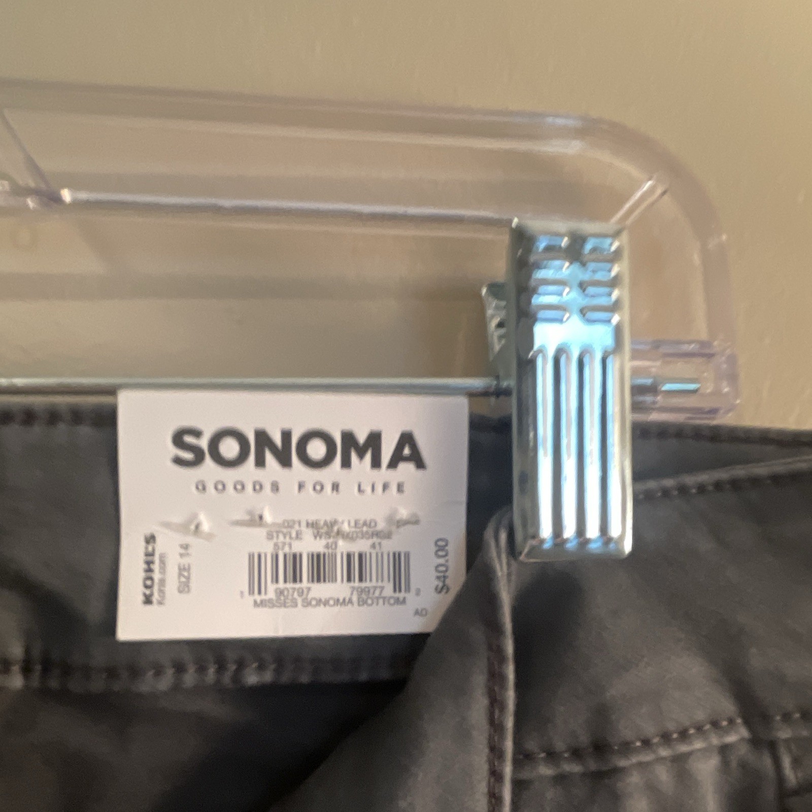 Sonoma Women’s Supersoft Stretch Skinny Jeans Size 14