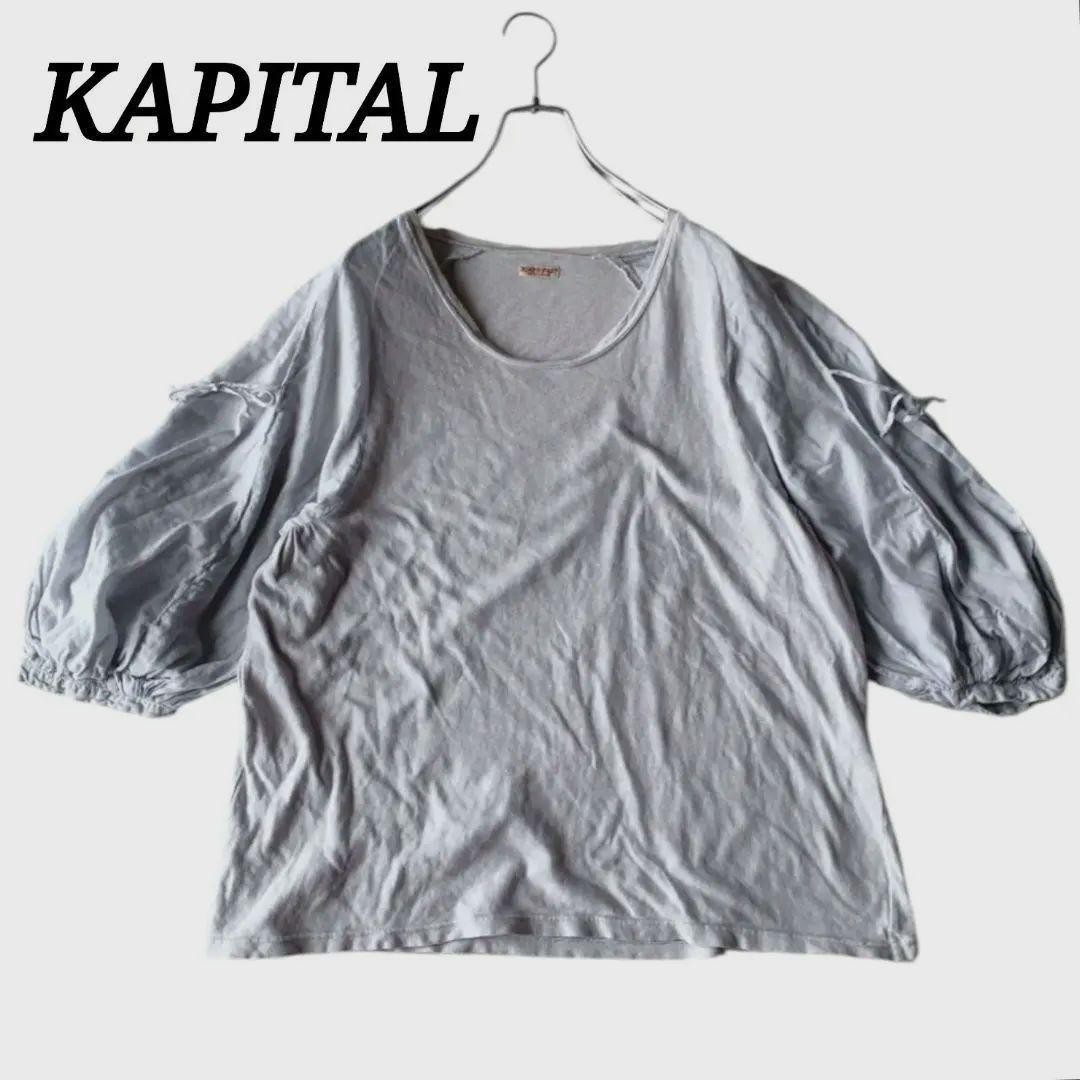 USED POPULAR KAPITAL GAUZE JERSEY RAGLAN BOUFFANT T-SHIRT WITH BALLOON SLEEVES