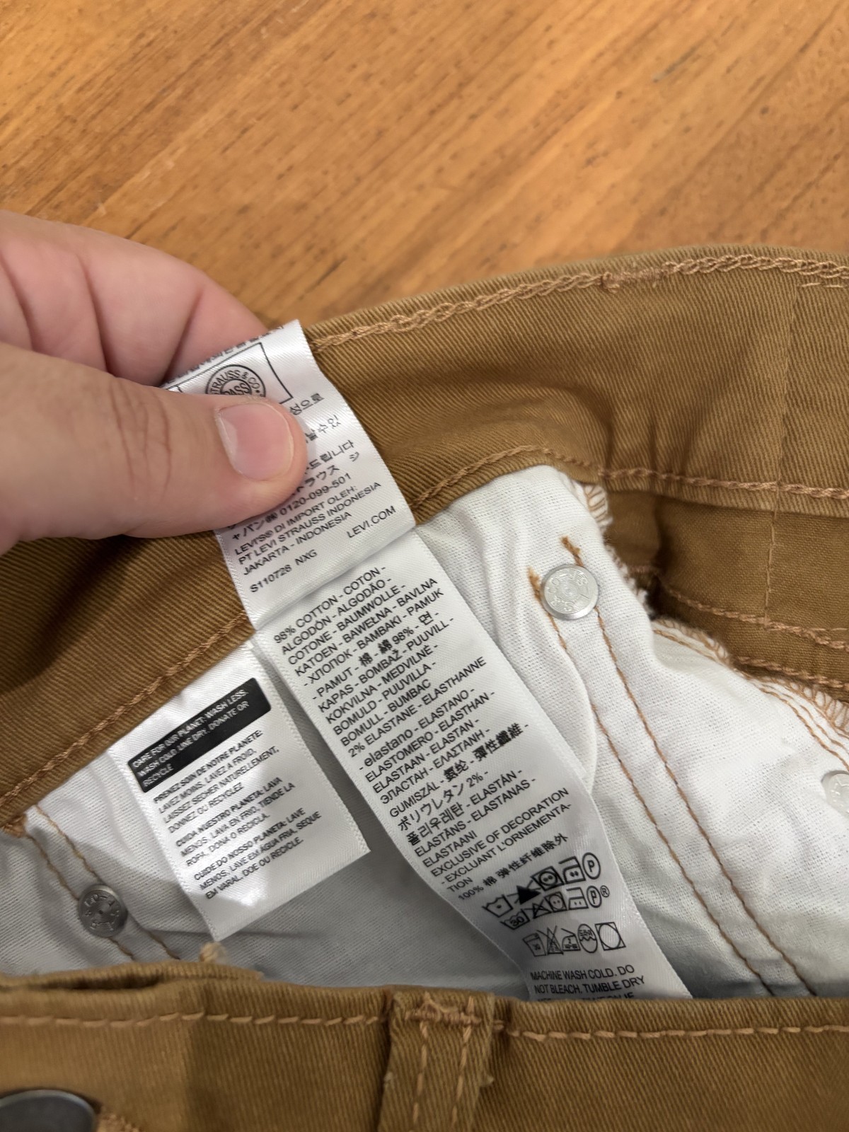 Levis 505 Jeans Men Stretch Regular Fit Zip Khaki 36×30 98% cotton