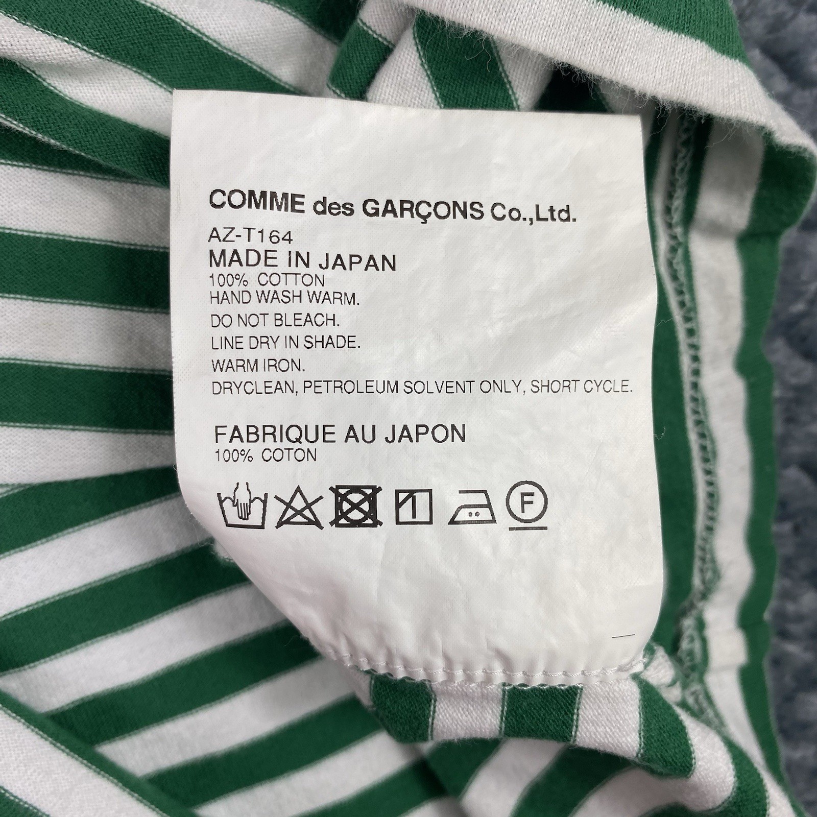 Comme des Garçons CDG Play Long Sleeve Shirt Green Striped Heart XL (SEE PICTURE