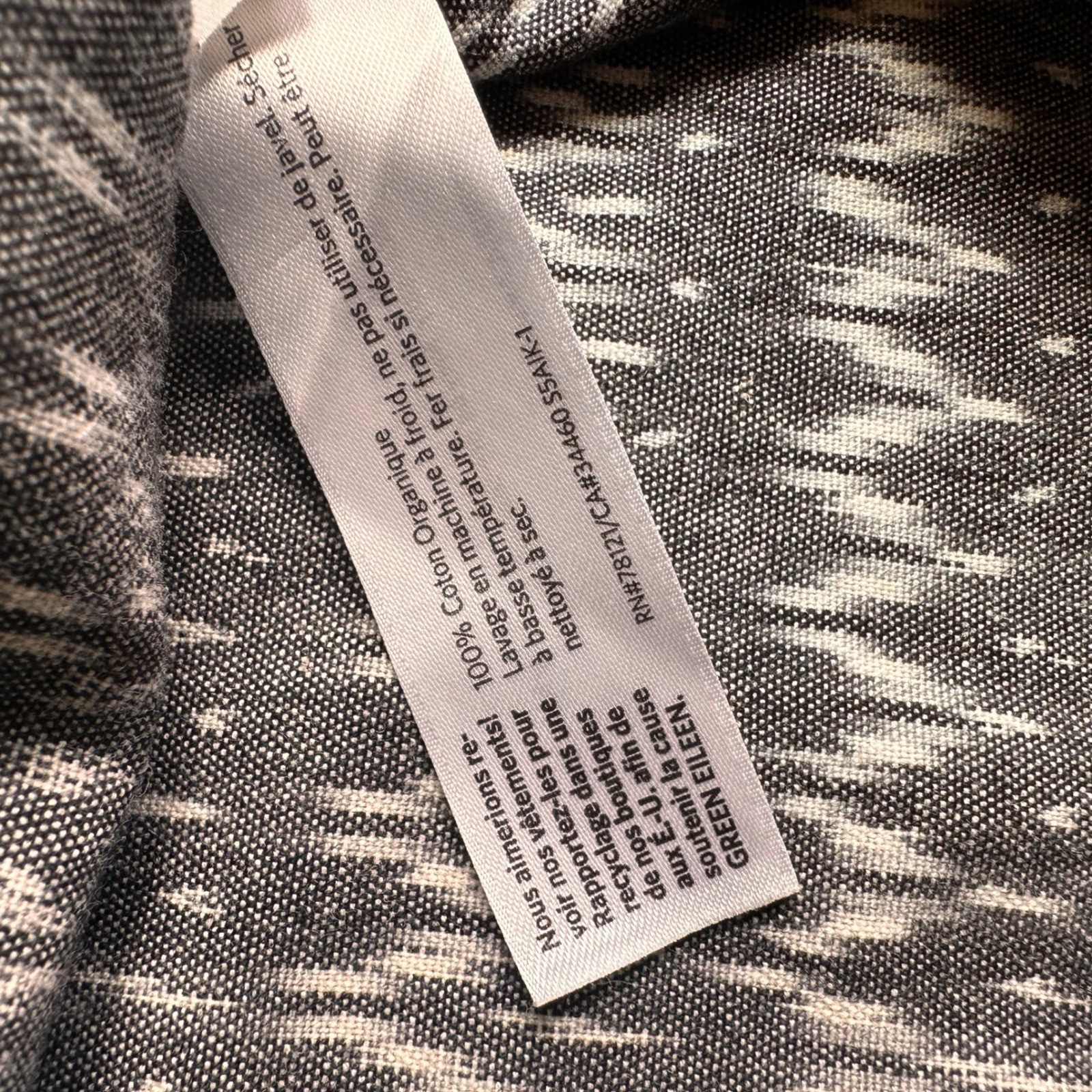 Eileen Fisher Organic Cotton Ikat Tank Top Womens XXS Geometric Grey Modern