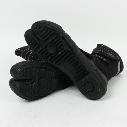 Sokaido VO-80 Safety Tabi Boots | Steel Toe Boots Black | From Japan