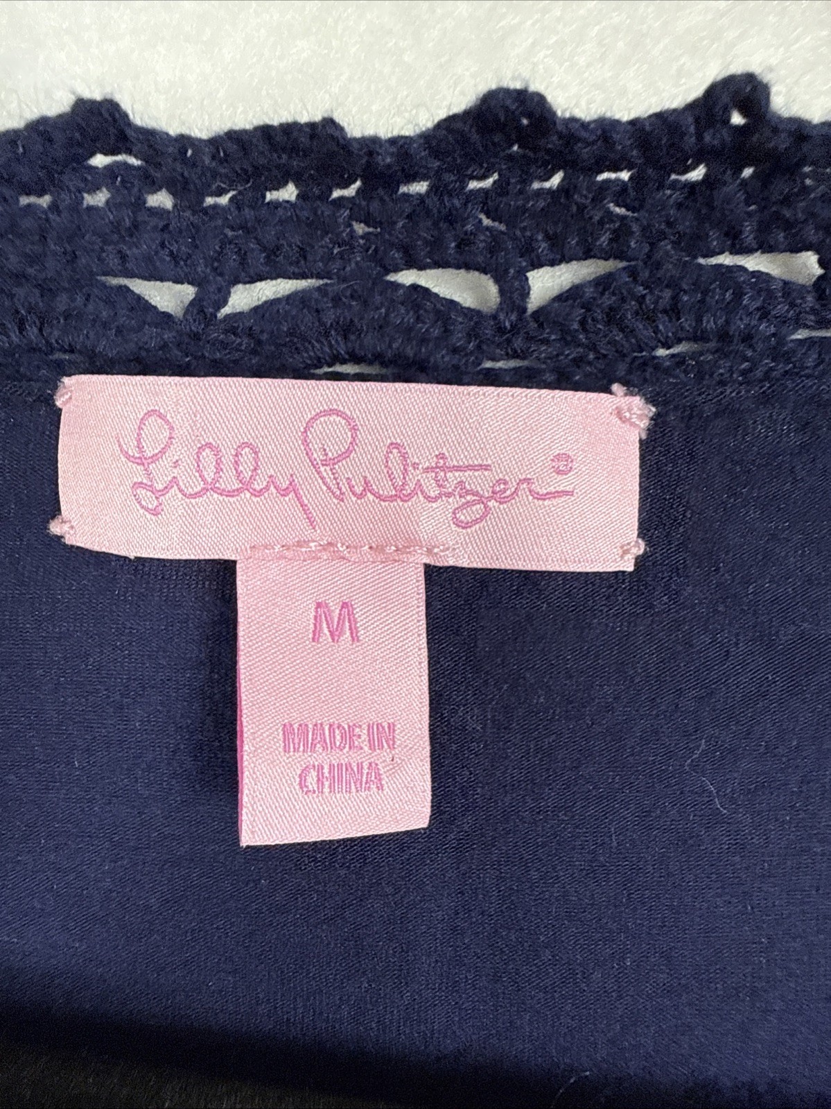 Lilly Pulitzer Athena Crochet Tunic Coverup M Navy Lined Pom Pom Hem Beach Swim