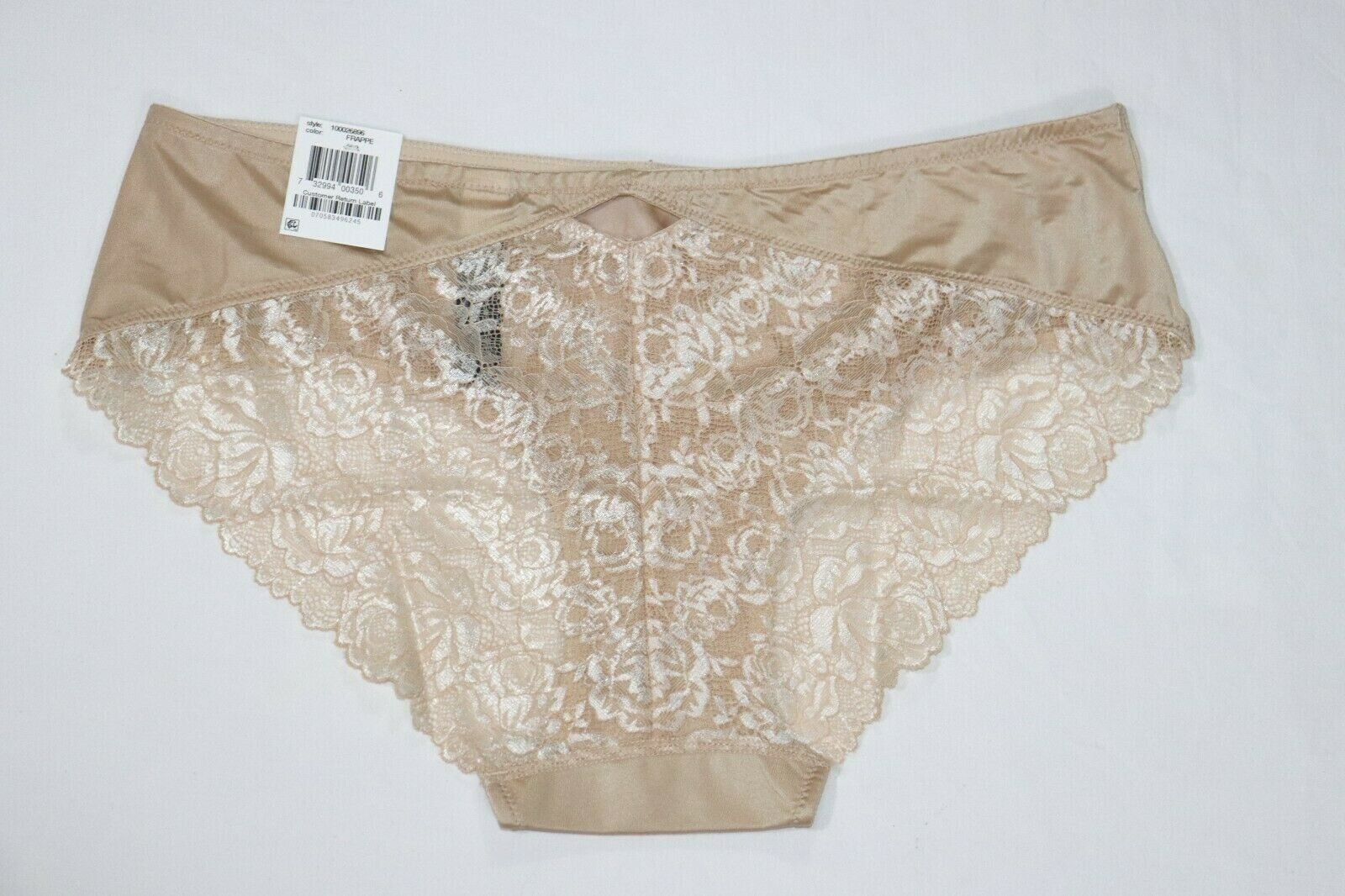 INC International Concepts Lace Back Hipster Frappe
