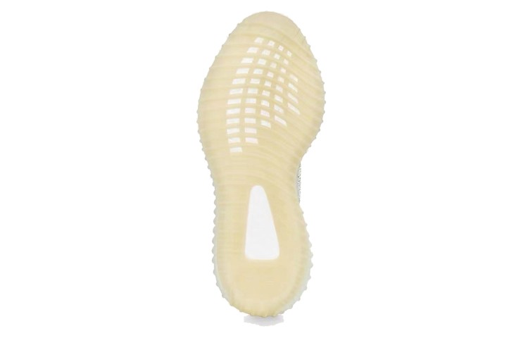 Yeezy Boost 350 V2 Yeshaya Reflective – FX4349