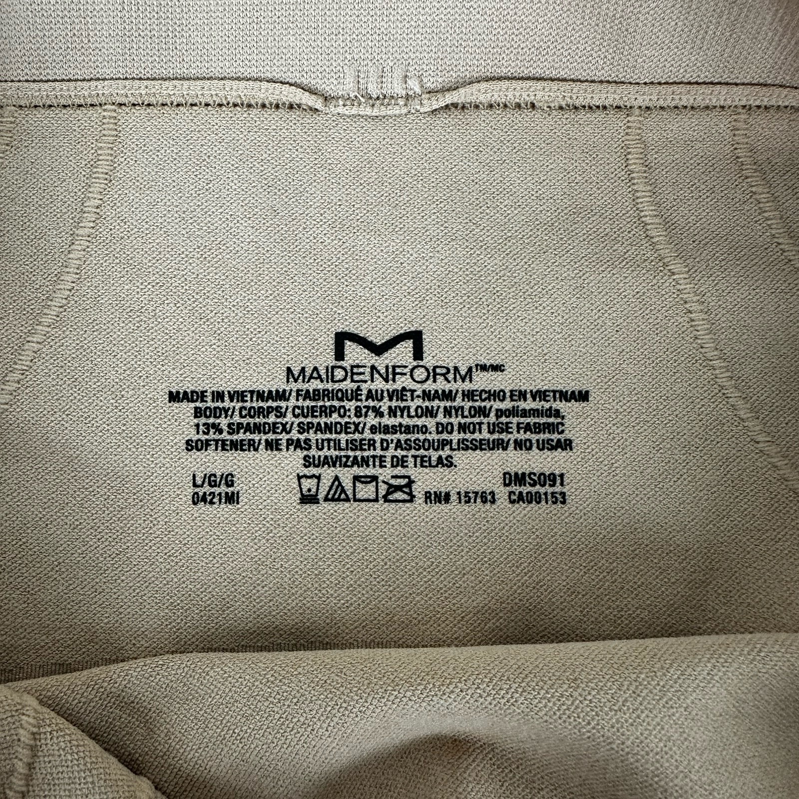 Maidenform Size Large Bottom Shorts Shapewear Firm Control DMS091 Beige
