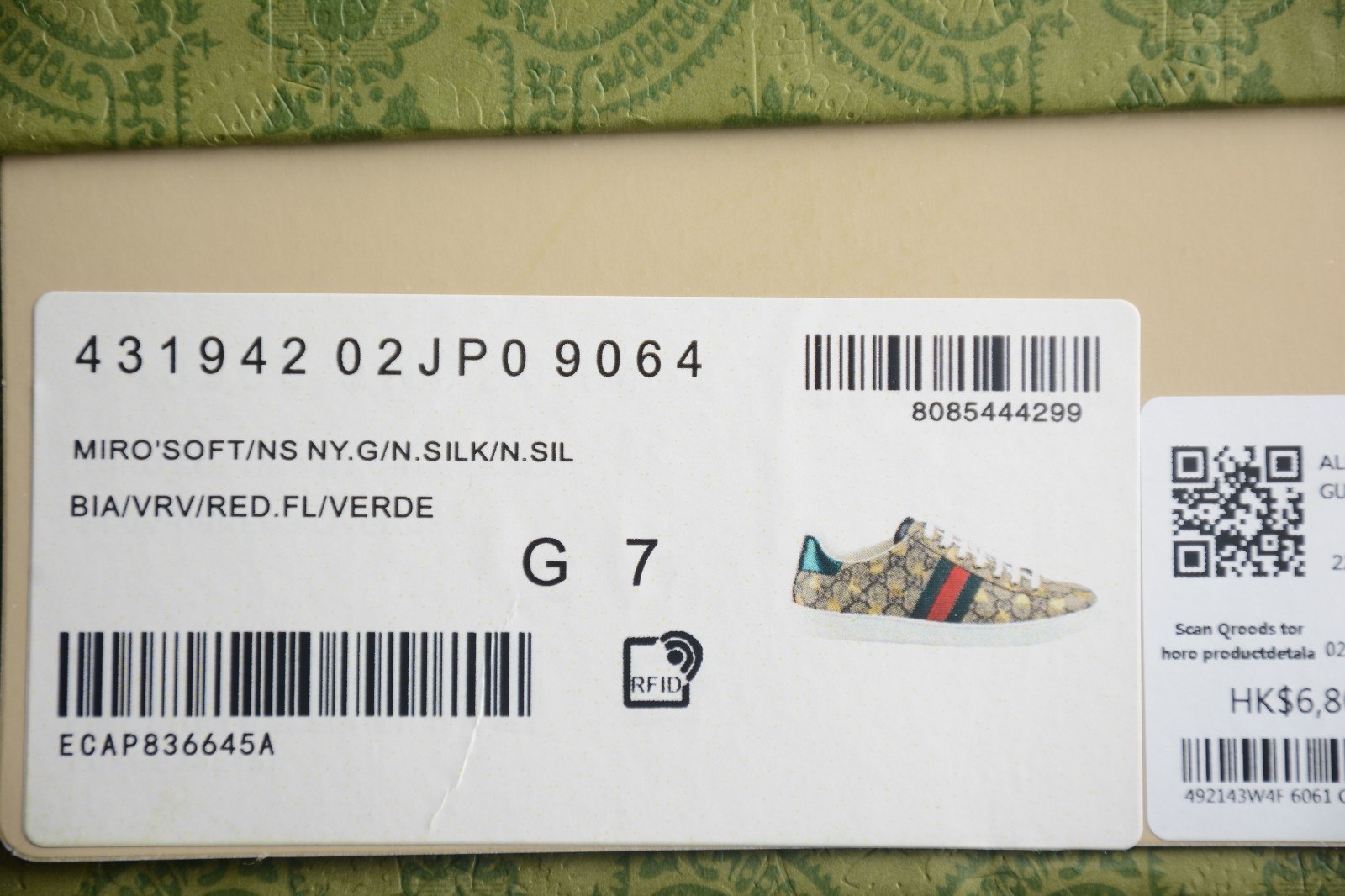 GUCCI ACE Canvas bee Men’s sneakers