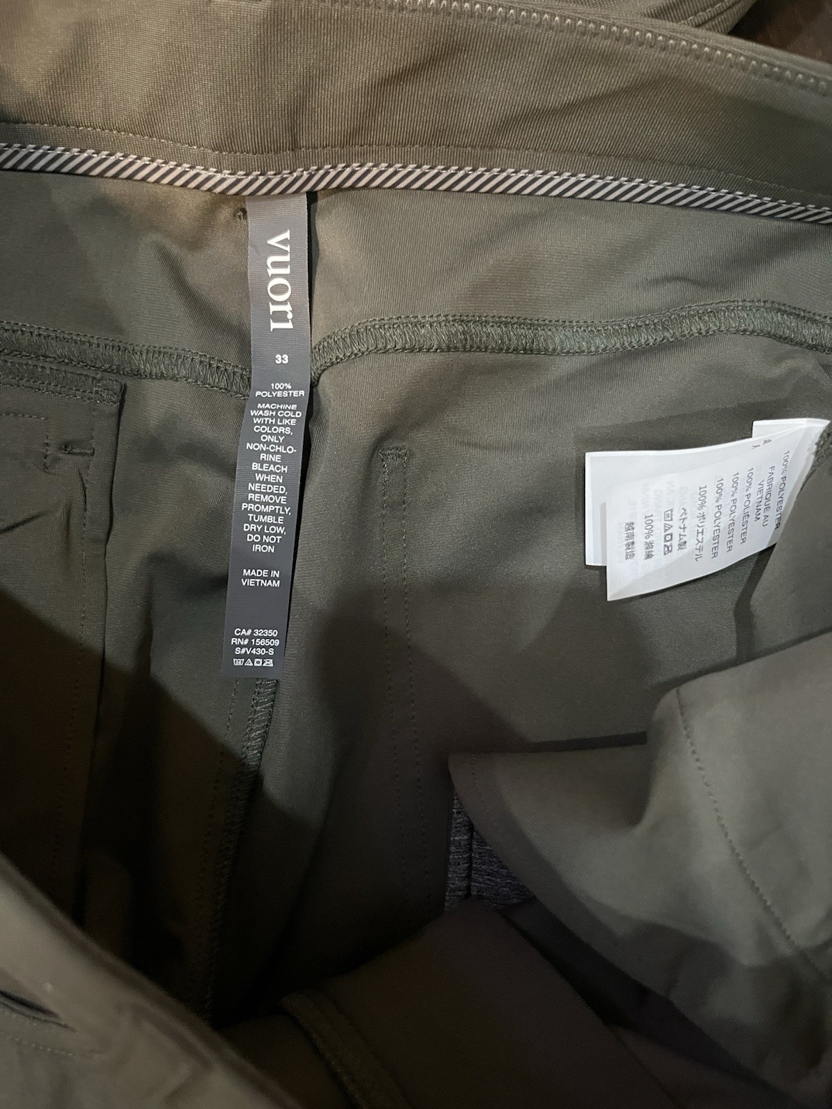 Vuori Men’s Pants Size 33