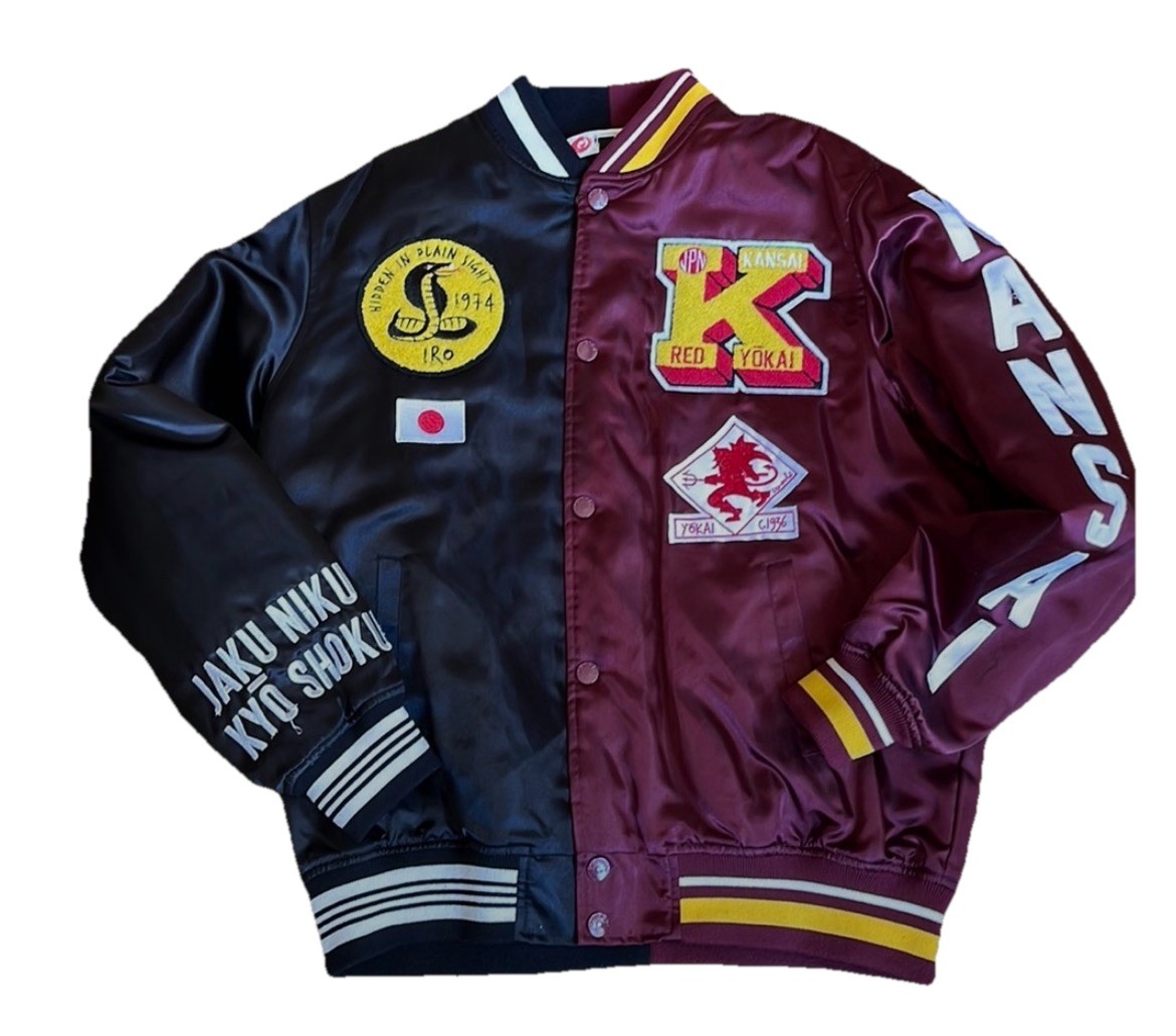 IRO OCHI Vintage Varsity JACKET. Size 2xL. MSRP$200.00