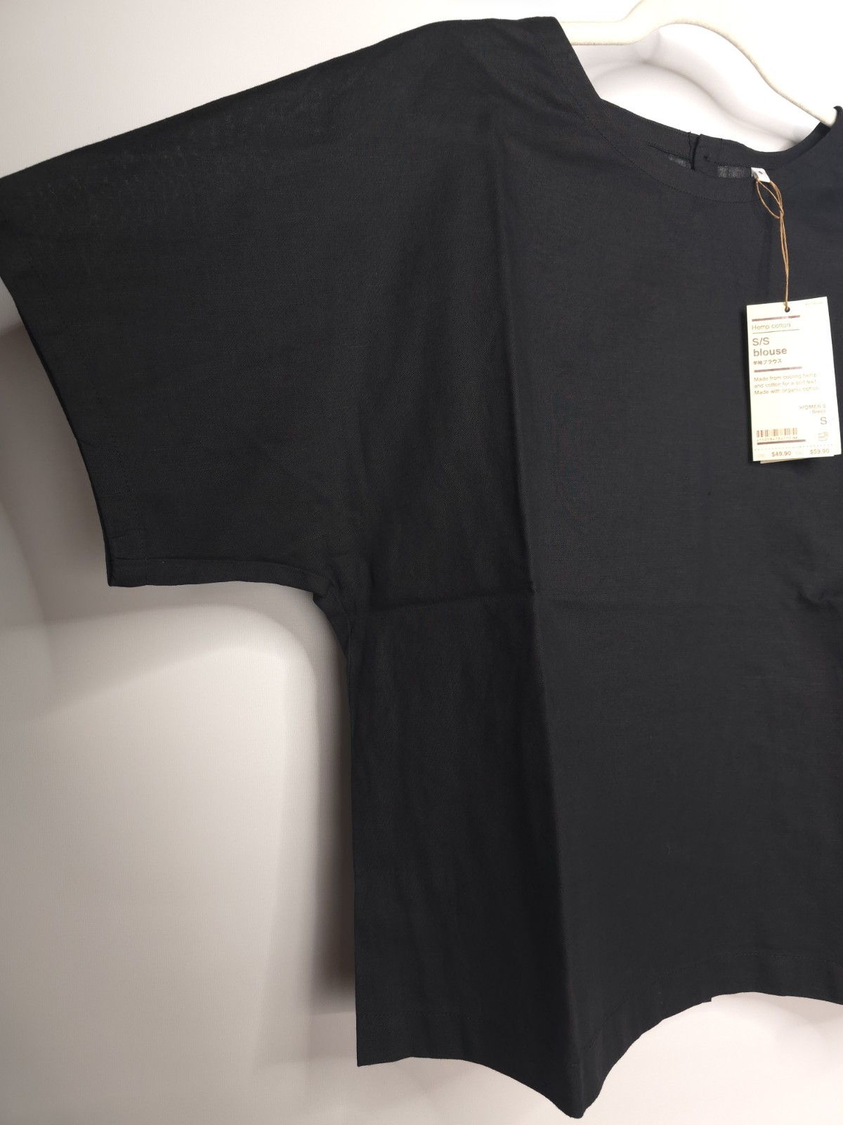 size X-Small MUJI Womens Organic Cotton Hemp Short Sleeve Blouse Black