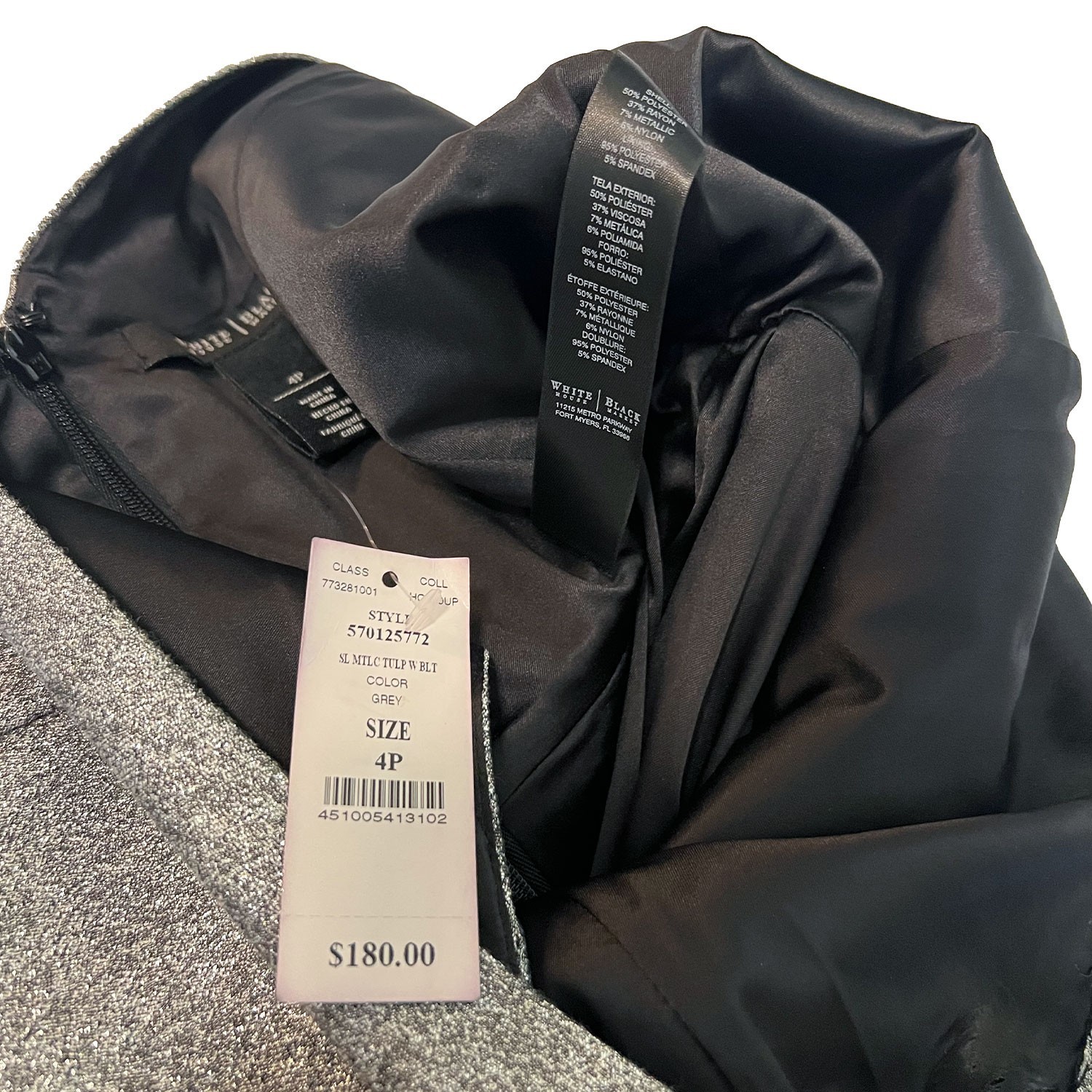 White House Black Market Metallic Silver Tulip Dress NWT 4P Cocktail Party
