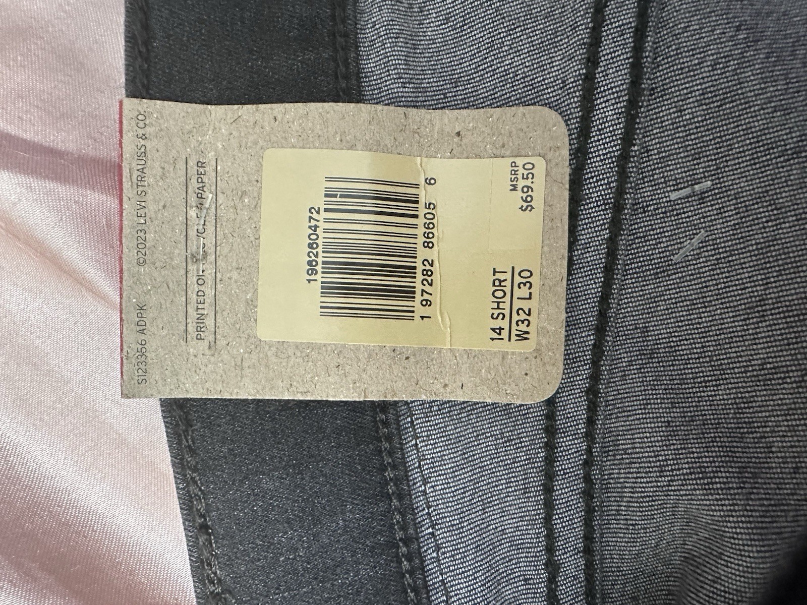 Size 14 Short /32w-30L Levi 311 Shaping Skinny Jeans Women’s