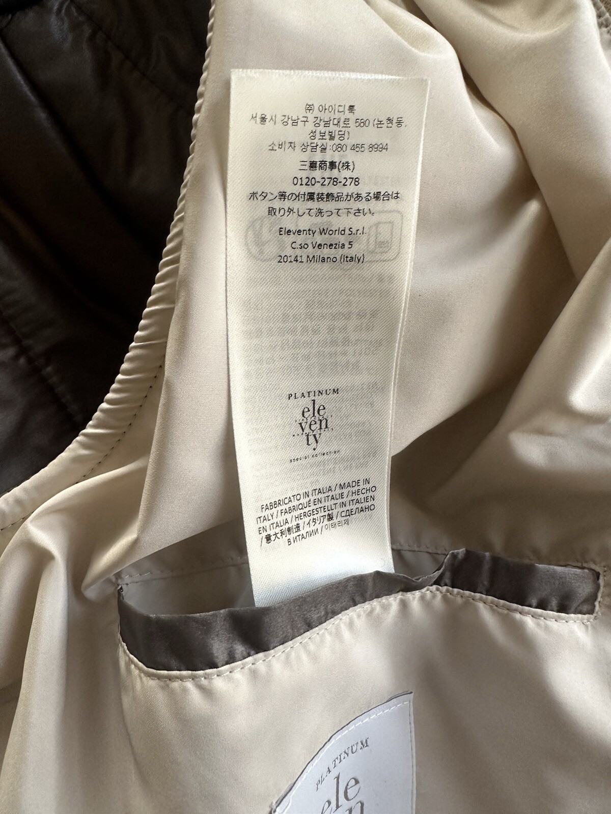 Eleventy Men’s Gilet Blue Jacket IT 56 (Like Loro Piana) 15800G 24in Pit to Pit