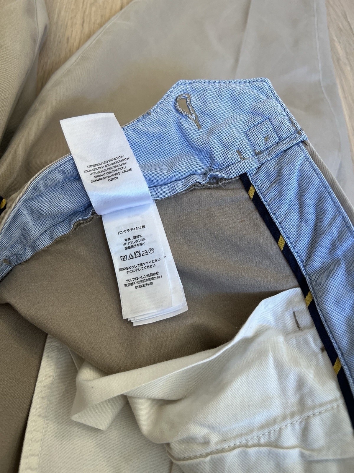 Ralph Lauren Khaki The Polo Chino Stretch Straight Pleated 36/32