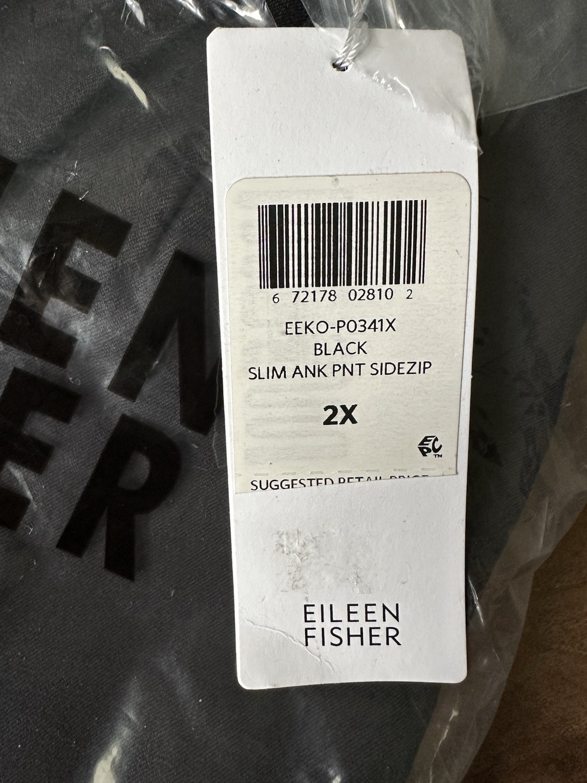 Eileen Fisher 2X Black Slim Ankle Pant Side Zip Organic Cotton Stretch Twill NWT