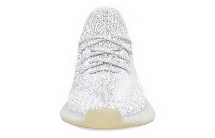 Yeezy Boost 350 V2 Yeshaya Reflective – FX4349