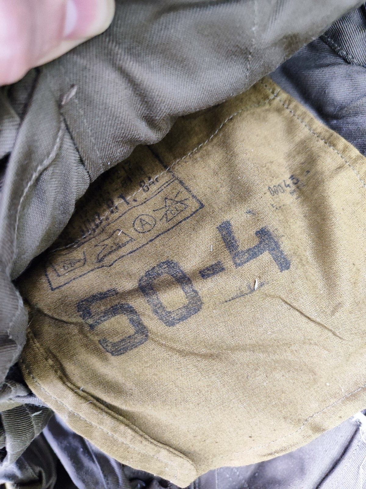 USSR Russian Afghanistan War Uniform Soviet Army Soldier AFGHANKA Suit, Original
