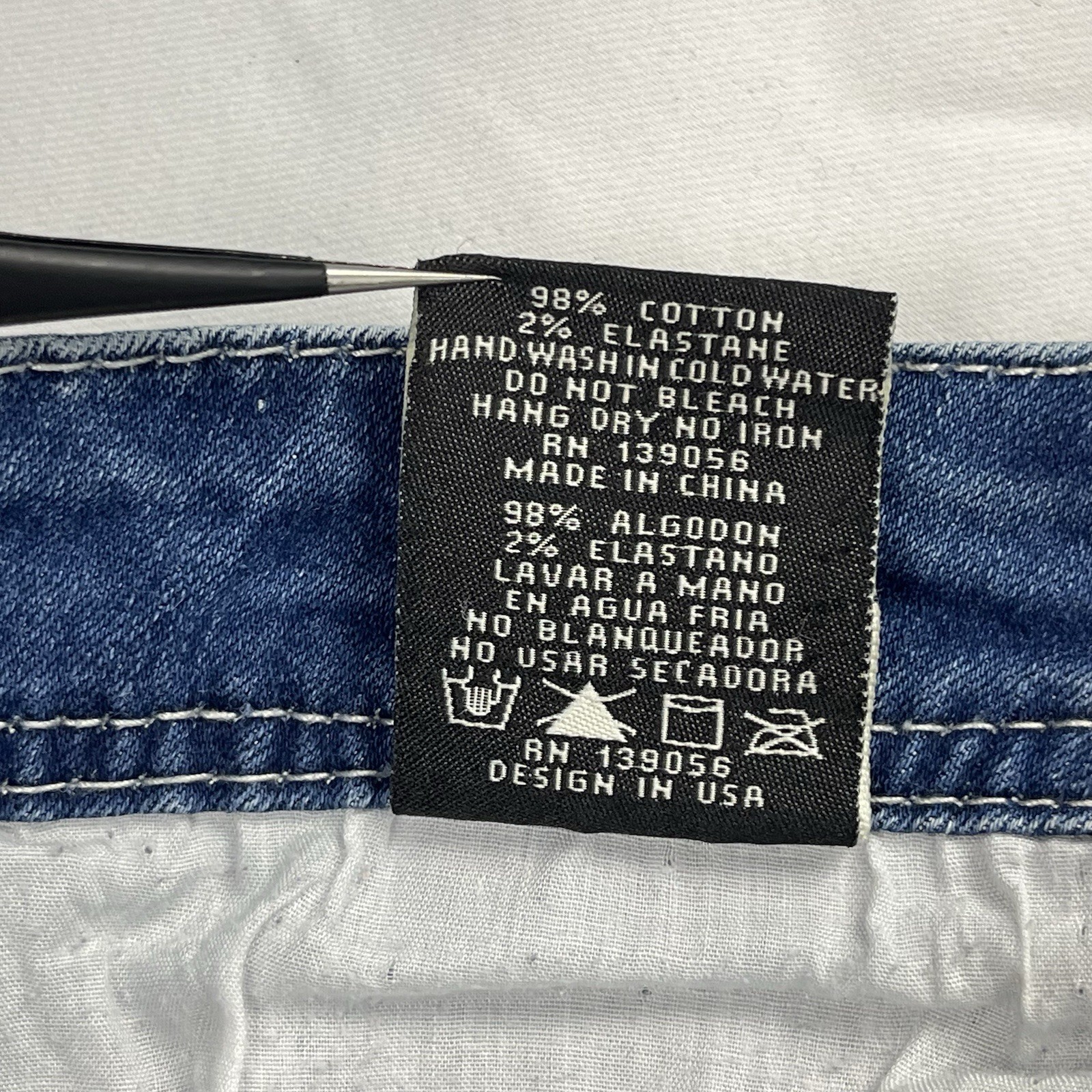 Grace in LA Womens 29 Embellished Jeans Bootcut Dreamcatcher Feathers Rhinestone