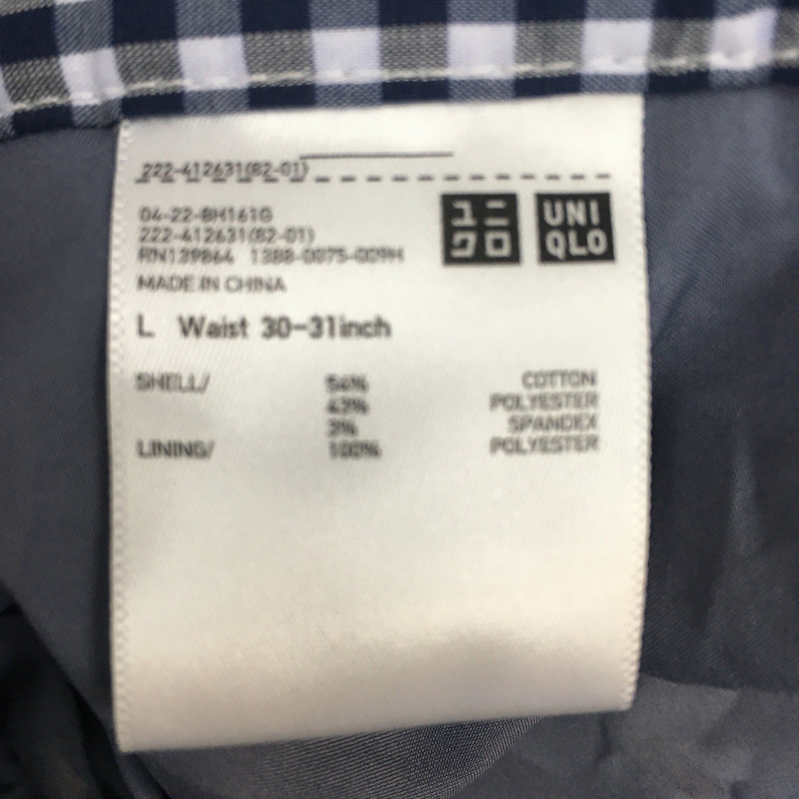 Uniqlo Gingham Pockets Circular Skirt Women’s Large Navy Blue Preppy Classic