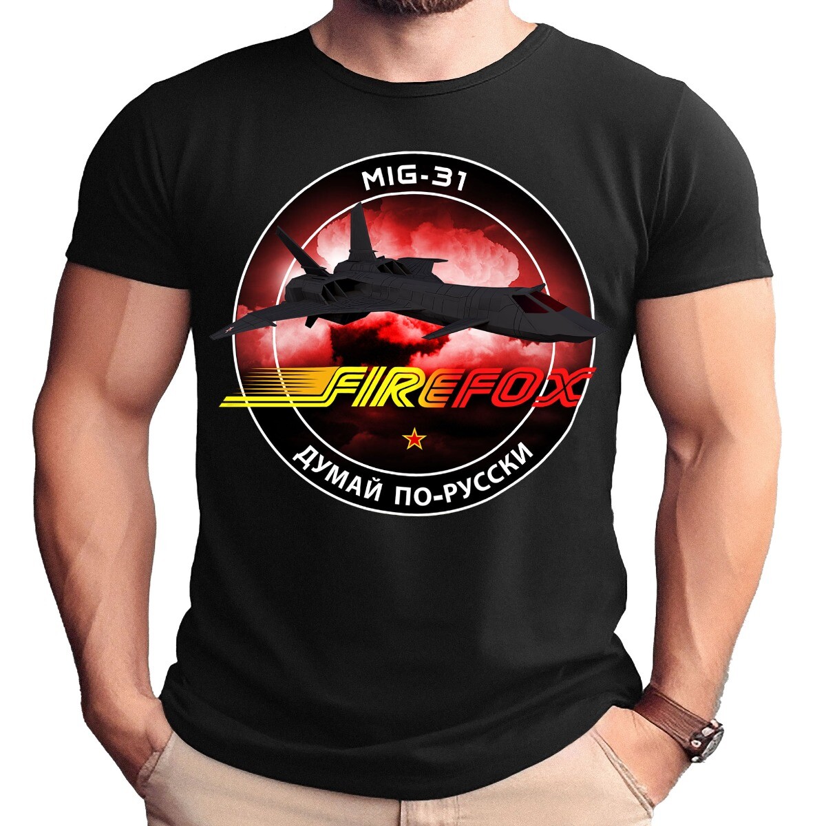Mig-31 Firefox Shirt