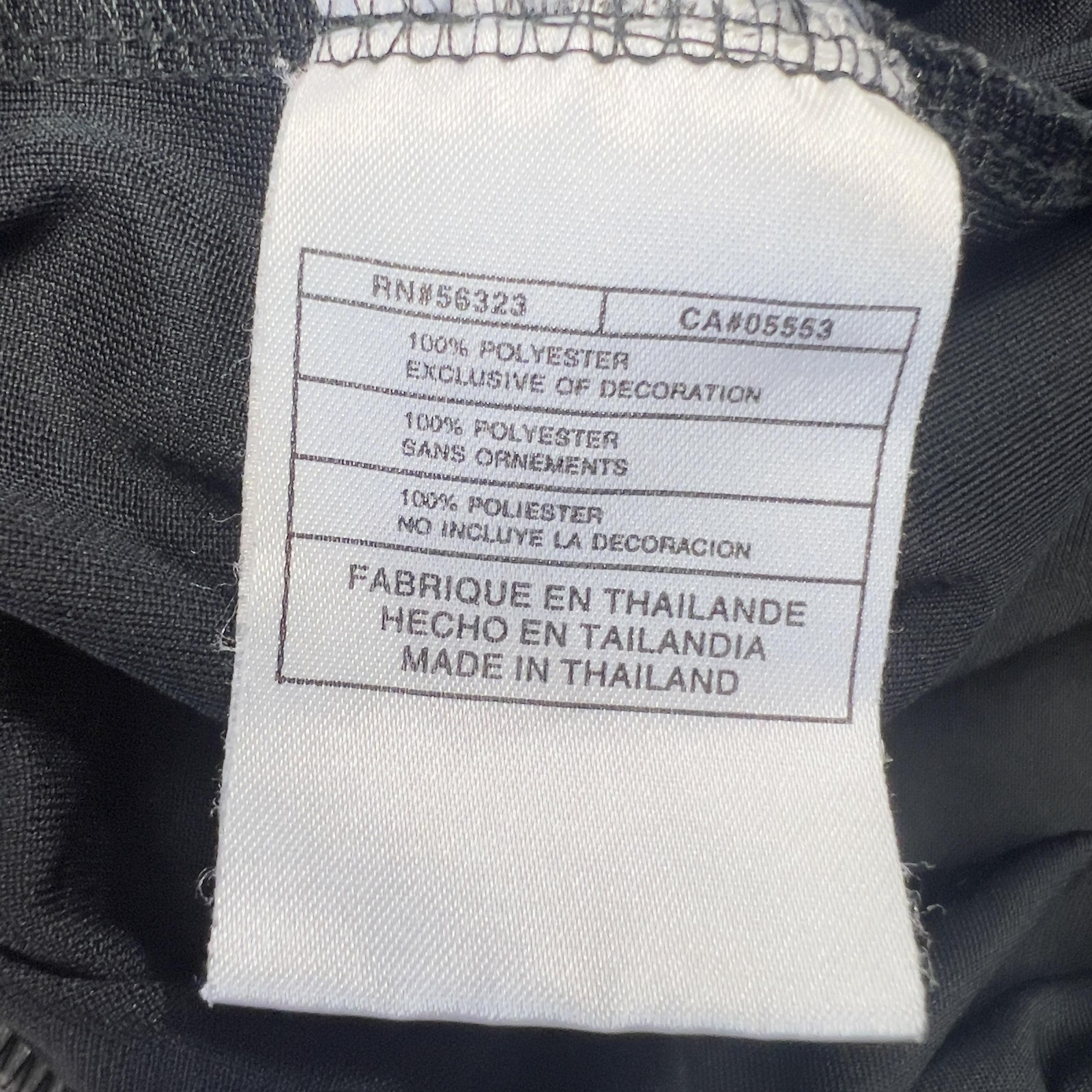 Air Jordan Shiny Silky Dazzle Basketball Shorts Black Red Bred Jumpman Mens L