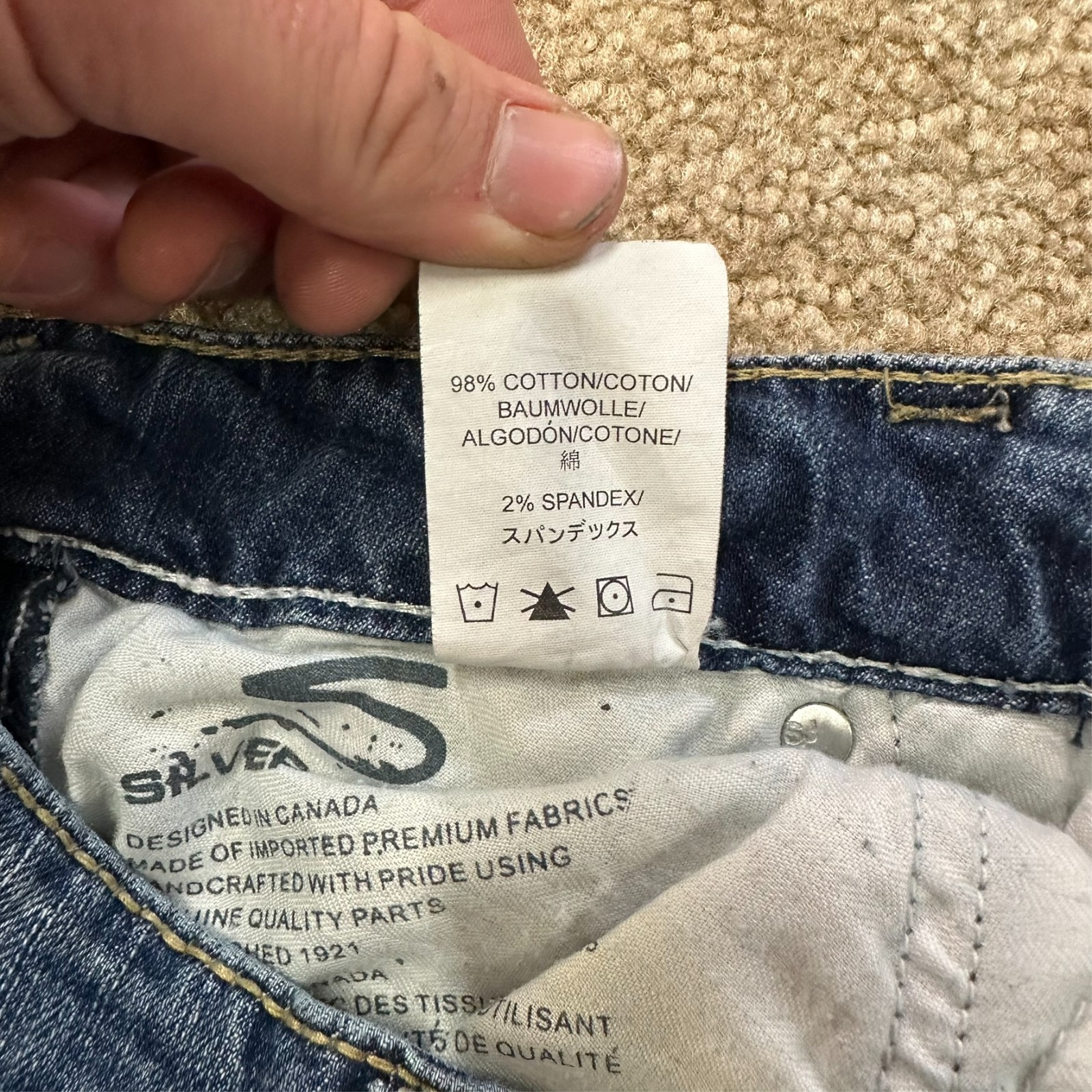 Silver Kelli Relaxed Skinny Jeans Women’s 27×31 Blue Stretch Denim