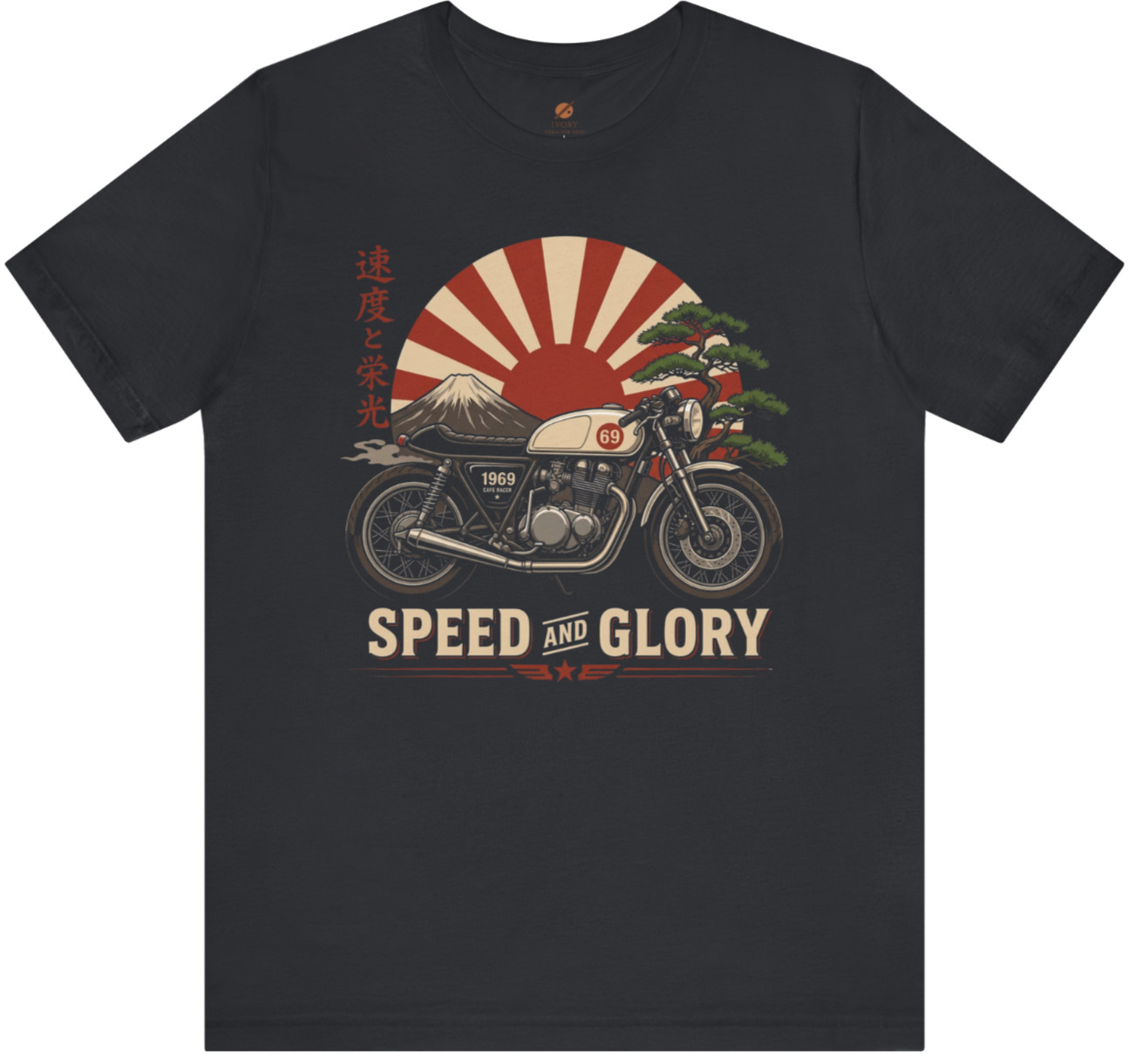 Vintage Japanese Cafe Racer Motorcycle T Shirt Retro Speed and Glory Biker Tee