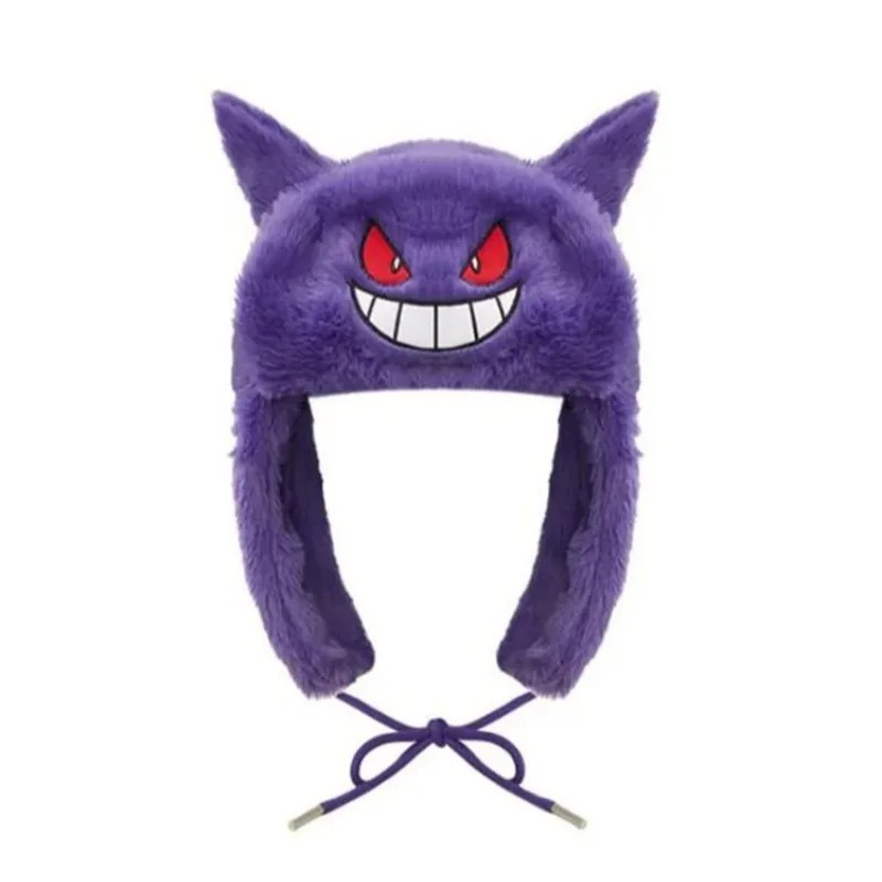 2026 Gengar Pokémon Plush Hat and Others Unisex One Size Fits All – Original New
