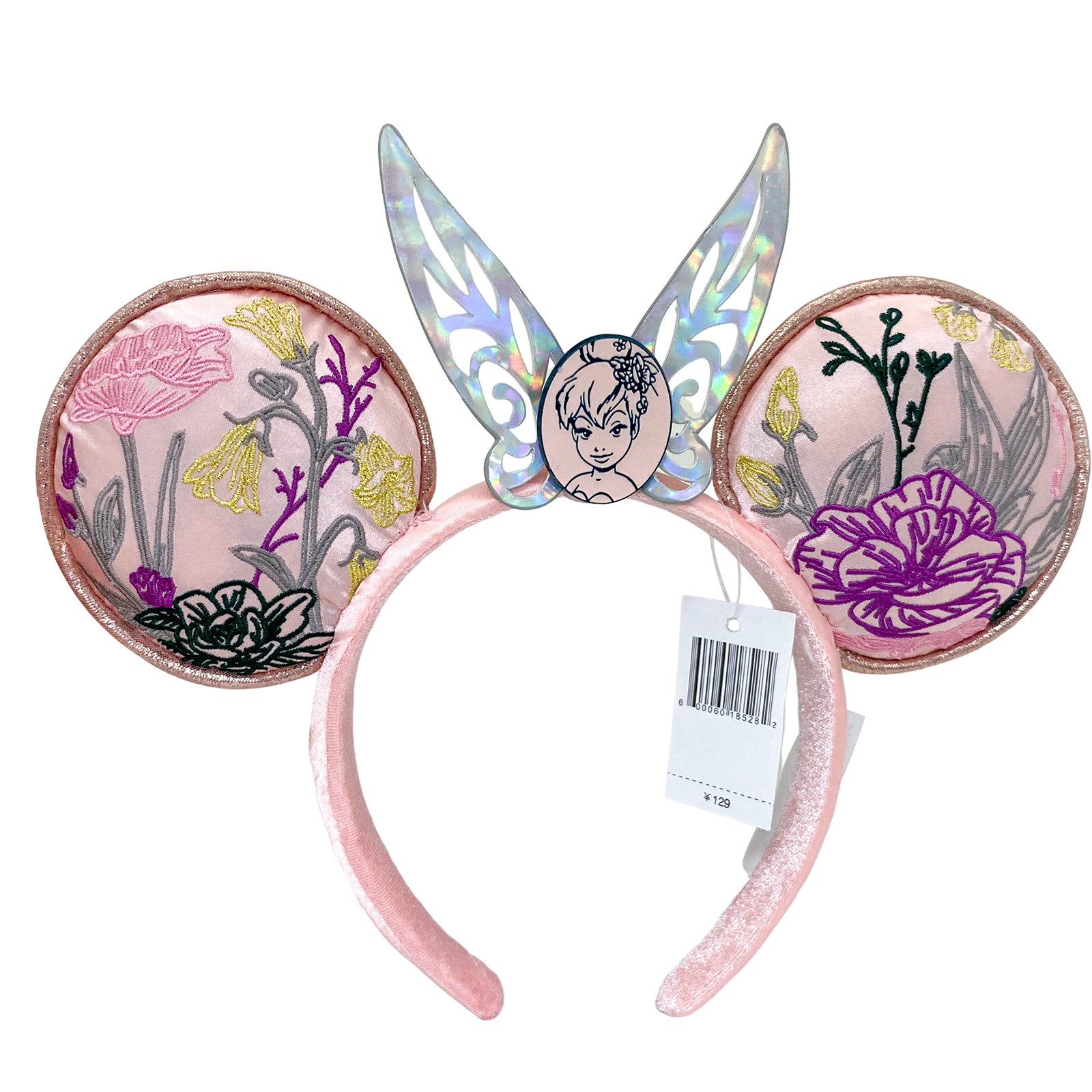 Disneyland Paris Exclusive Ears Headband Pink Tinkerbell Minnie Ears NWT Parks
