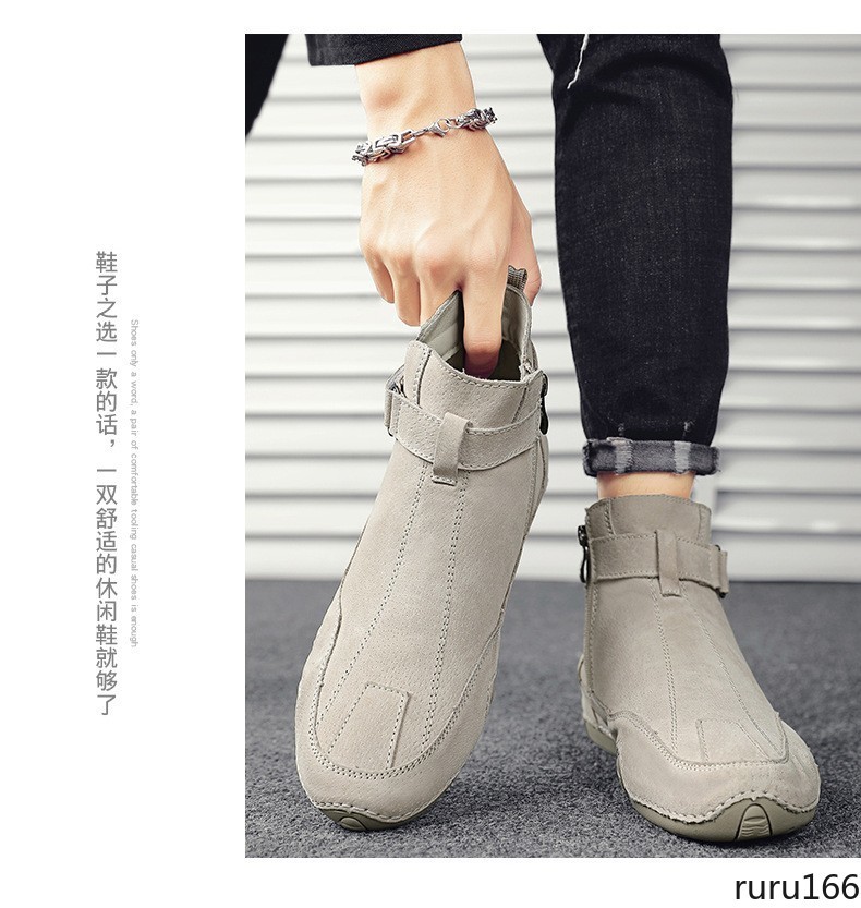 Men’s Suede Ankle Boots Side Zipper Buckle Casual Outdoor High Top casual Boots