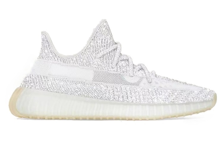 Yeezy Boost 350 V2 Yeshaya Reflective – FX4349