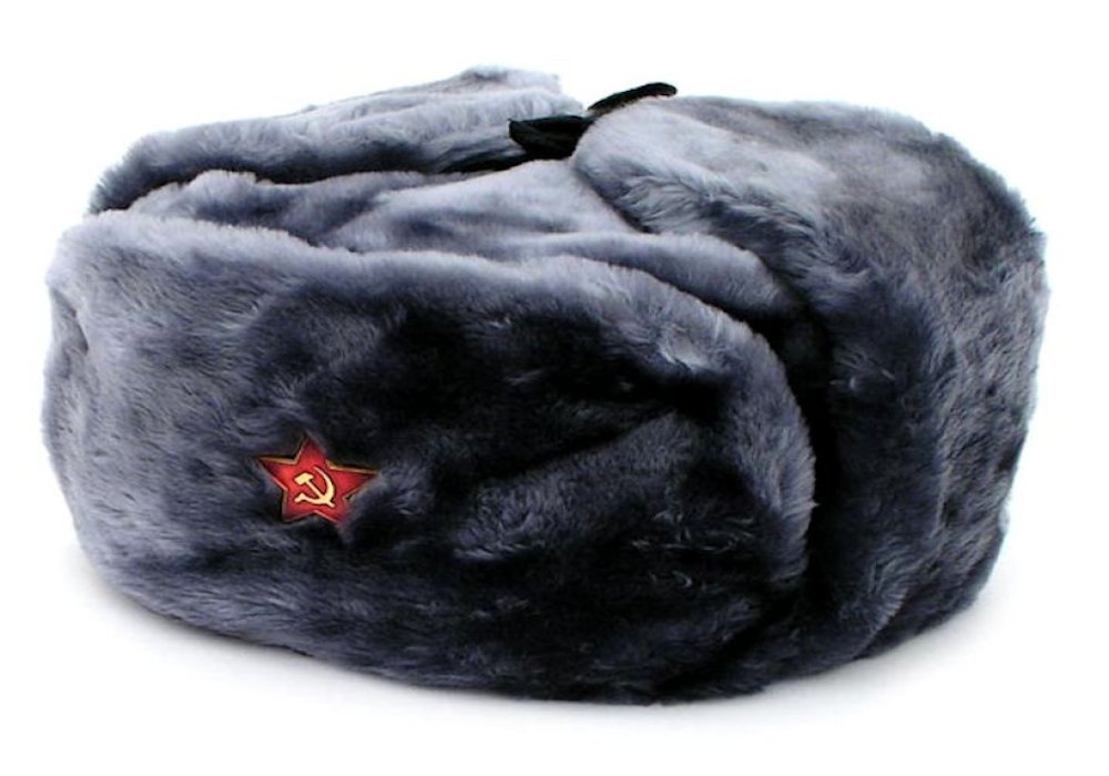 Authentic Russian Gray Ushanka Military hat w/ SOVIET RED STAR HAMMER & SICKLE
