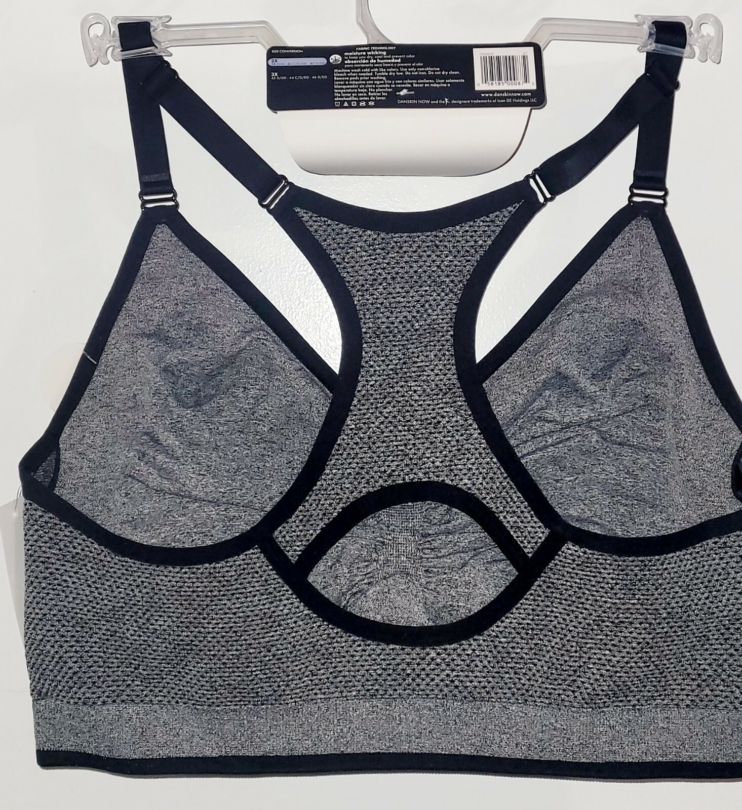 Danskin Now Seamless Athletic Padded Sports Bra Keyhole High Impact, Sport Bra,